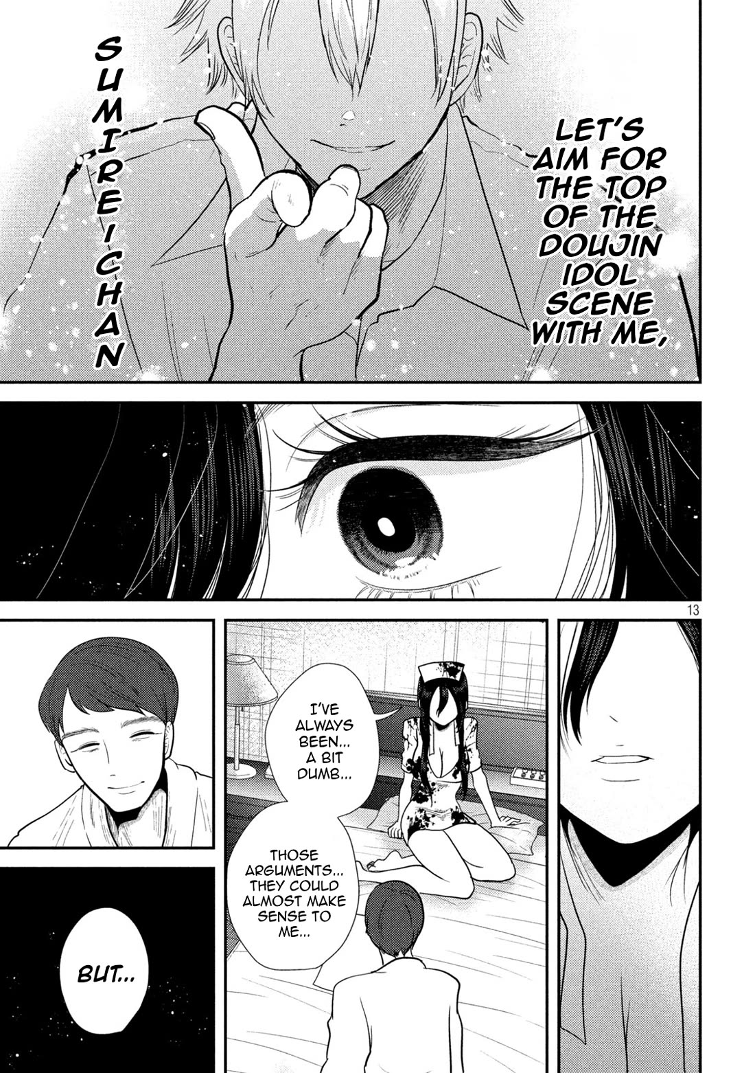 Heisei Remnant Soldier Sumire-chan Chapter 25 page 13 - Chapter 25: A Woman Being Seduced