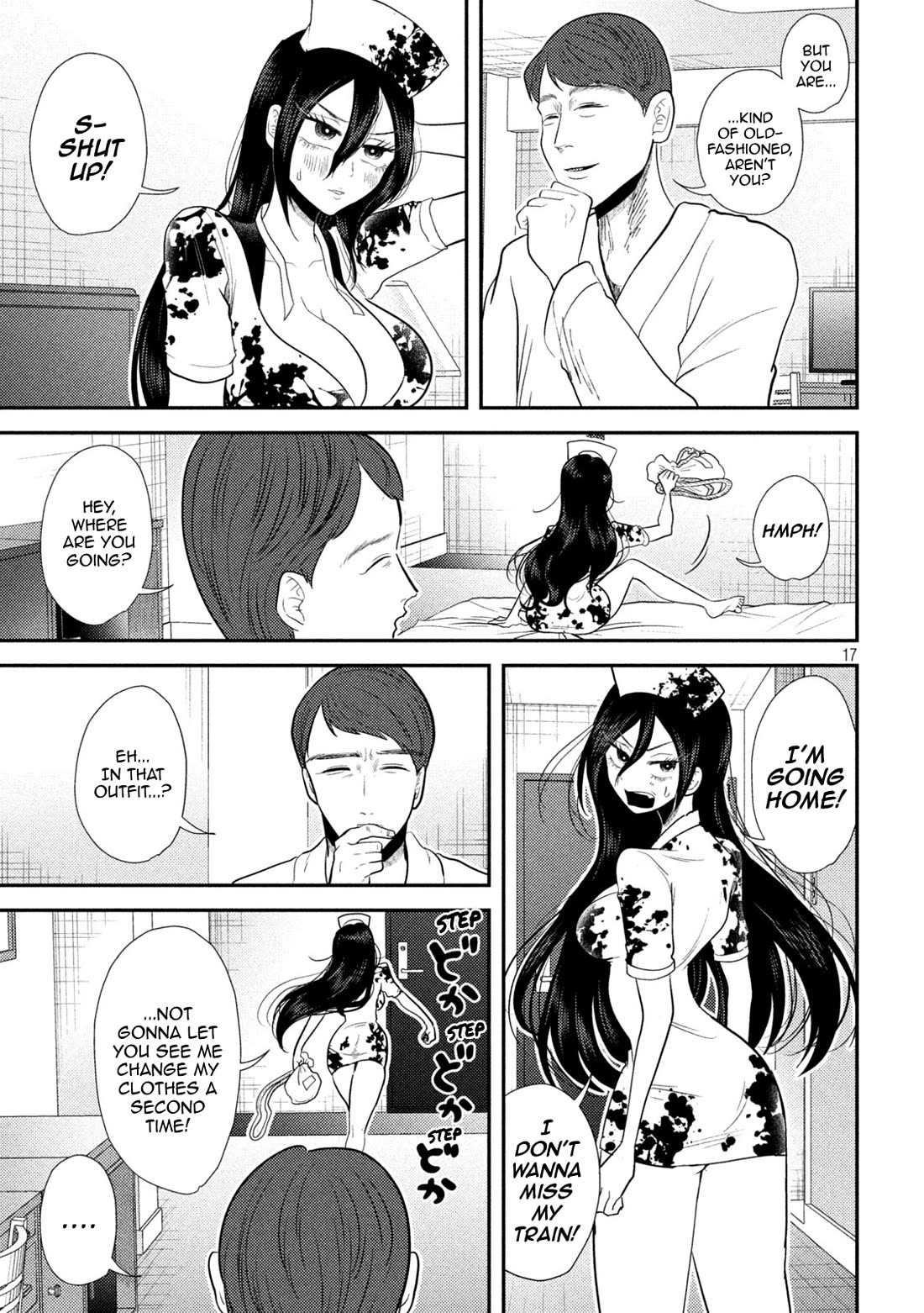 Heisei Remnant Soldier Sumire-chan Chapter 25 page 17 - Chapter 25: A Woman Being Seduced