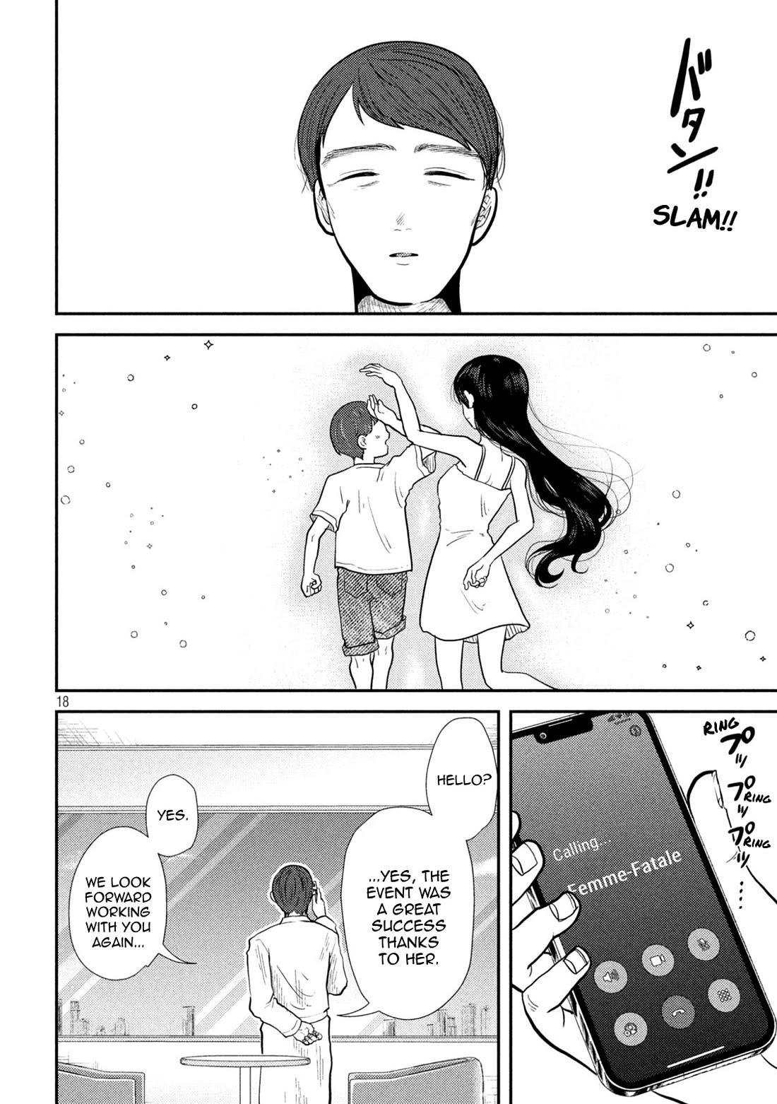 Heisei Remnant Soldier Sumire-chan Chapter 25 page 18 - Chapter 25: A Woman Being Seduced