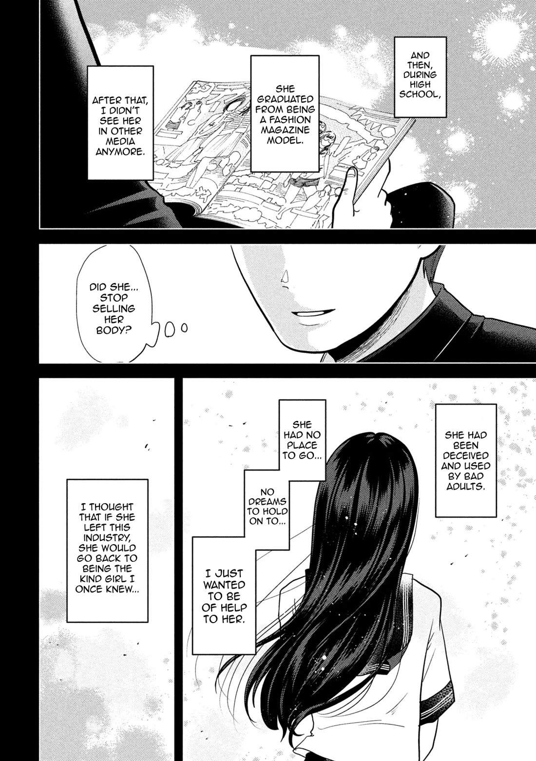 Heisei Remnant Soldier Sumire-chan Chapter 25 page 2 - Chapter 25: A Woman Being Seduced