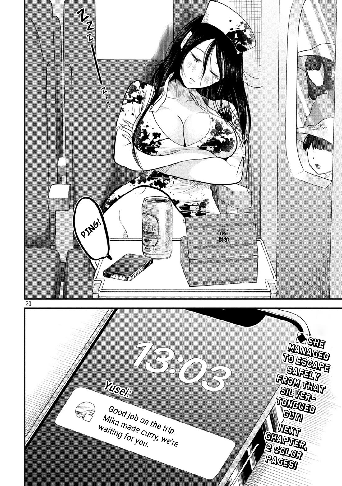 Heisei Remnant Soldier Sumire-chan Chapter 25 page 20 - Chapter 25: A Woman Being Seduced