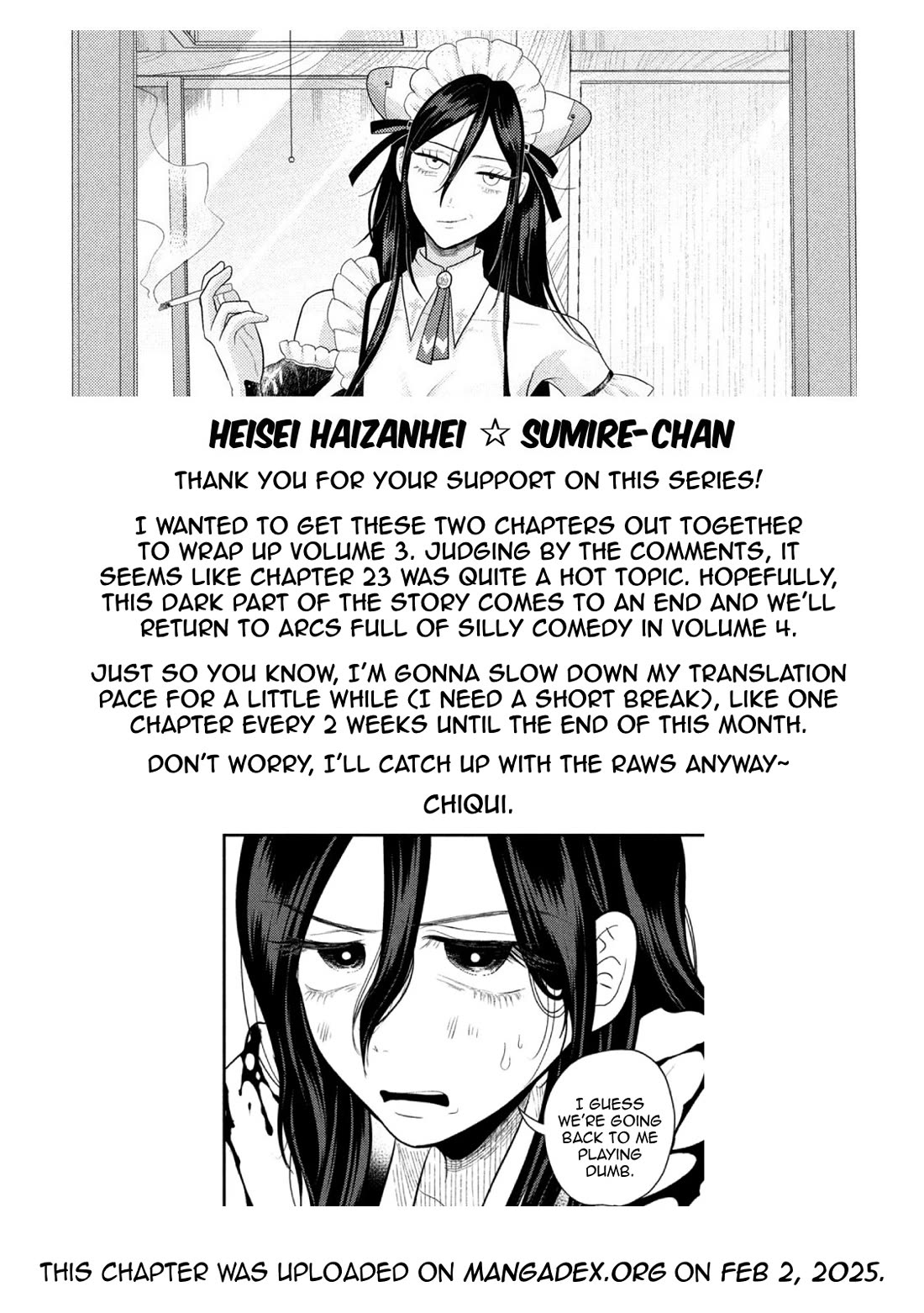 Heisei Remnant Soldier Sumire-chan Chapter 25 page 21 - Chapter 25: A Woman Being Seduced