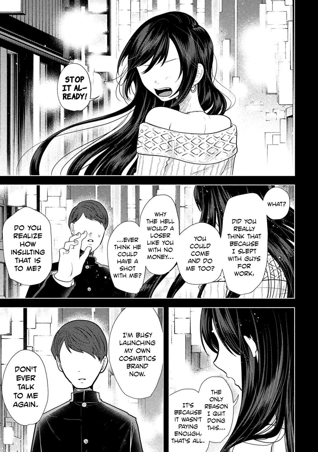 Heisei Remnant Soldier Sumire-chan Chapter 25 page 3 - Chapter 25: A Woman Being Seduced