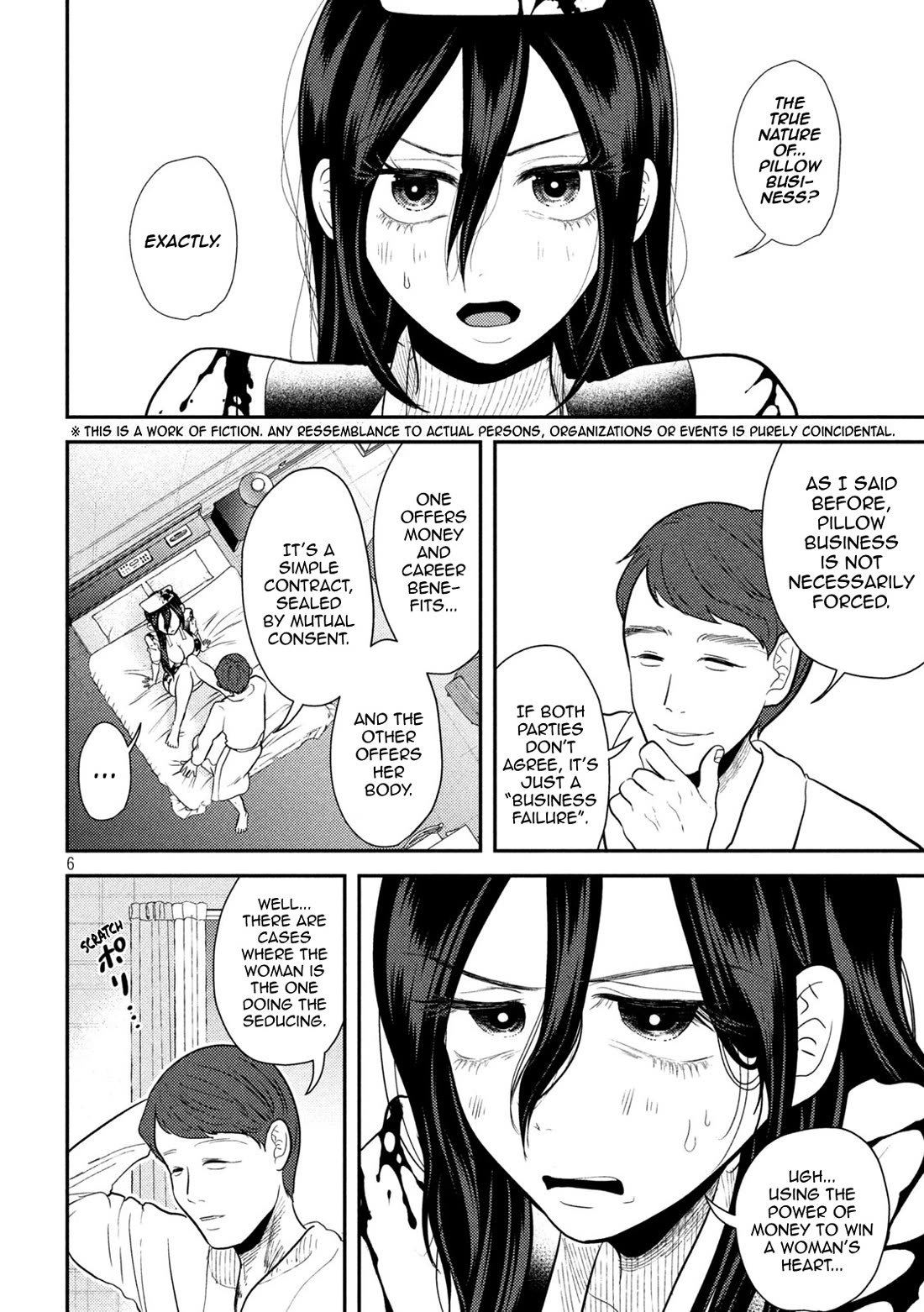 Heisei Remnant Soldier Sumire-chan Chapter 25 page 6 - Chapter 25: A Woman Being Seduced
