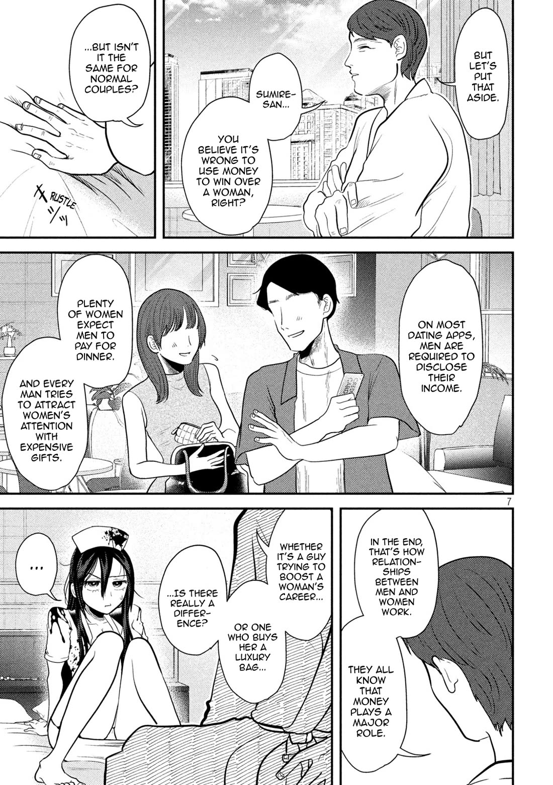 Heisei Remnant Soldier Sumire-chan Chapter 25 page 7 - Chapter 25: A Woman Being Seduced