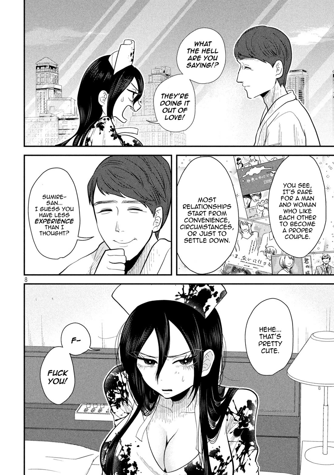 Heisei Remnant Soldier Sumire-chan Chapter 25 page 8 - Chapter 25: A Woman Being Seduced