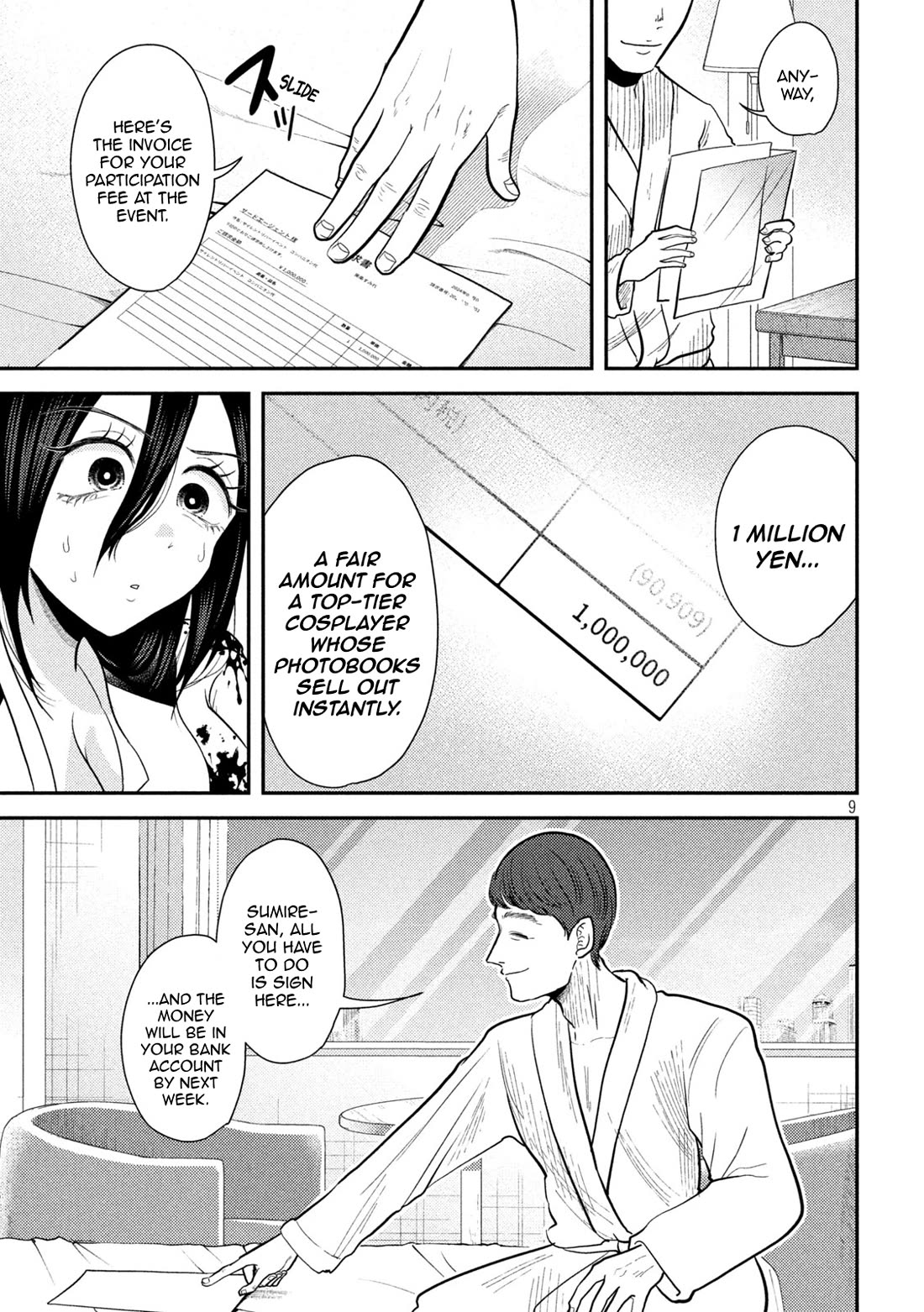 Heisei Remnant Soldier Sumire-chan Chapter 25 page 9 - Chapter 25: A Woman Being Seduced