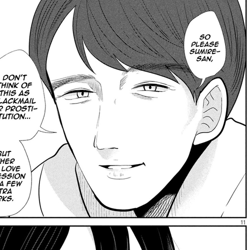 Heisei Remnant Soldier Sumire-chan Chapter 25: A Woman Being Seduced cover