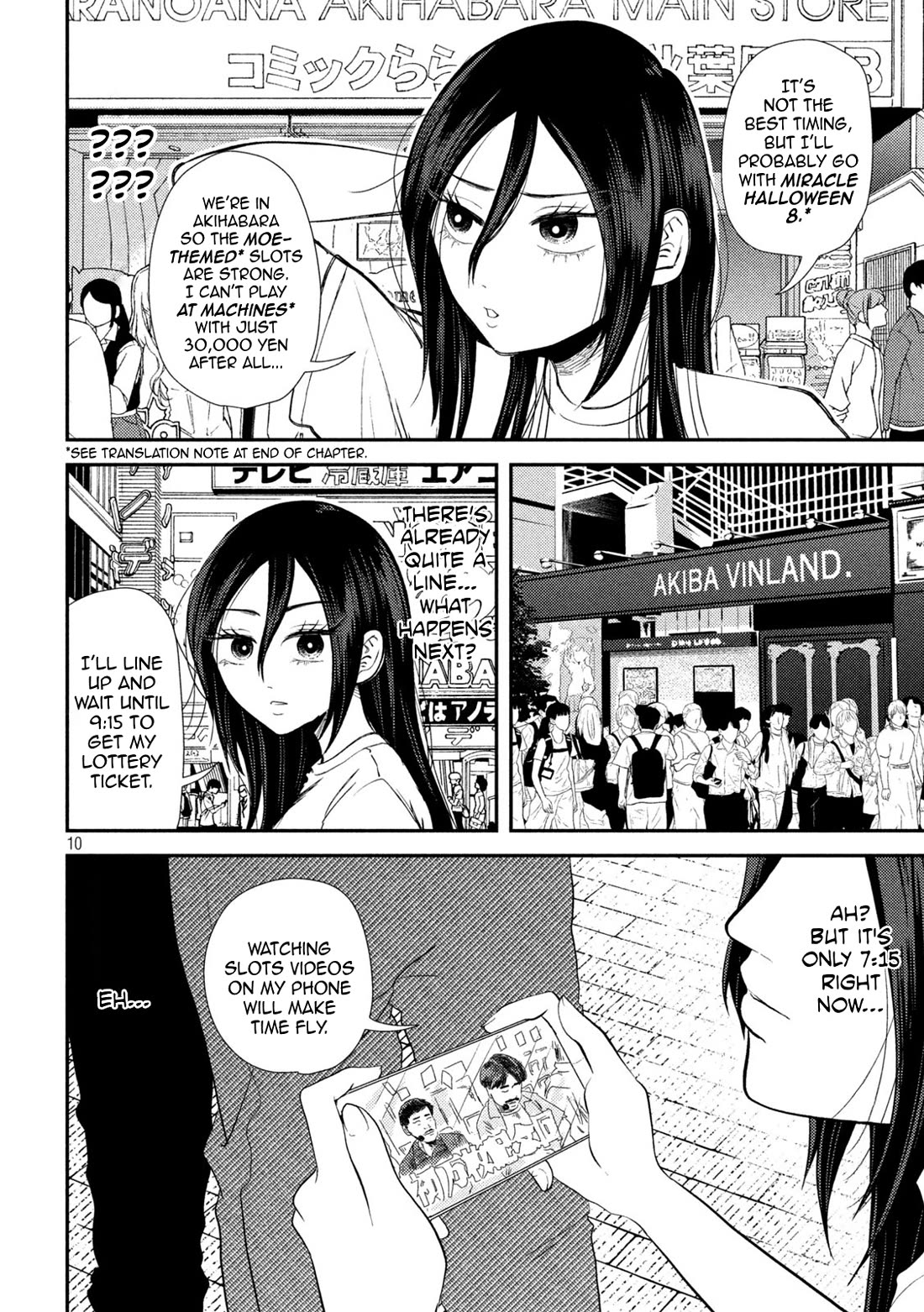Heisei Remnant Soldier Sumire-chan Chapter 26 page 10 - Chapter 26: A Woman Who Gambles as a Hobby