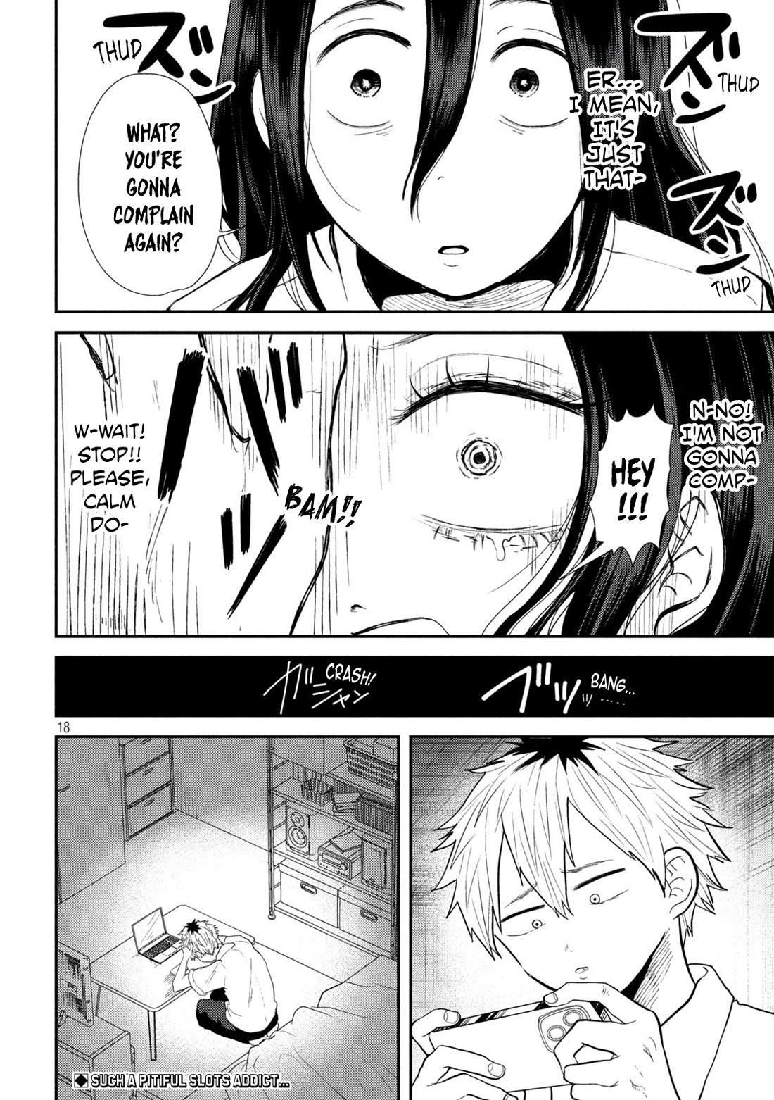 Heisei Remnant Soldier Sumire-chan Chapter 26 page 18 - Chapter 26: A Woman Who Gambles as a Hobby