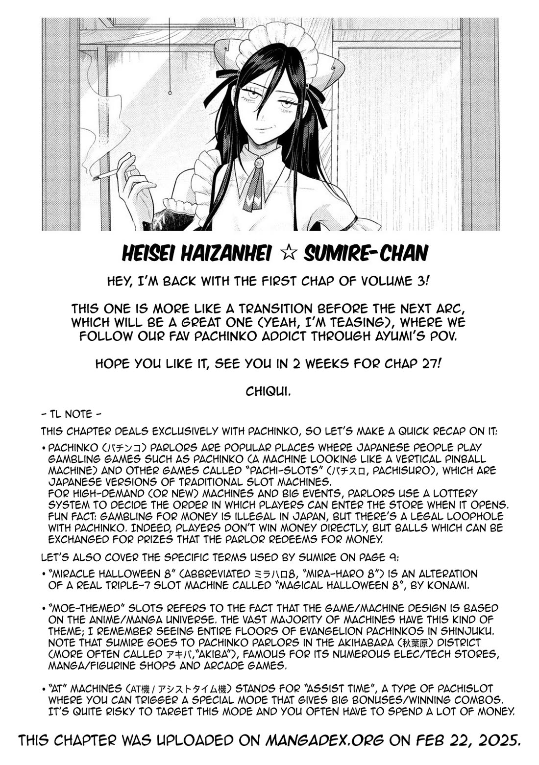 Heisei Remnant Soldier Sumire-chan Chapter 26 page 19 - Chapter 26: A Woman Who Gambles as a Hobby