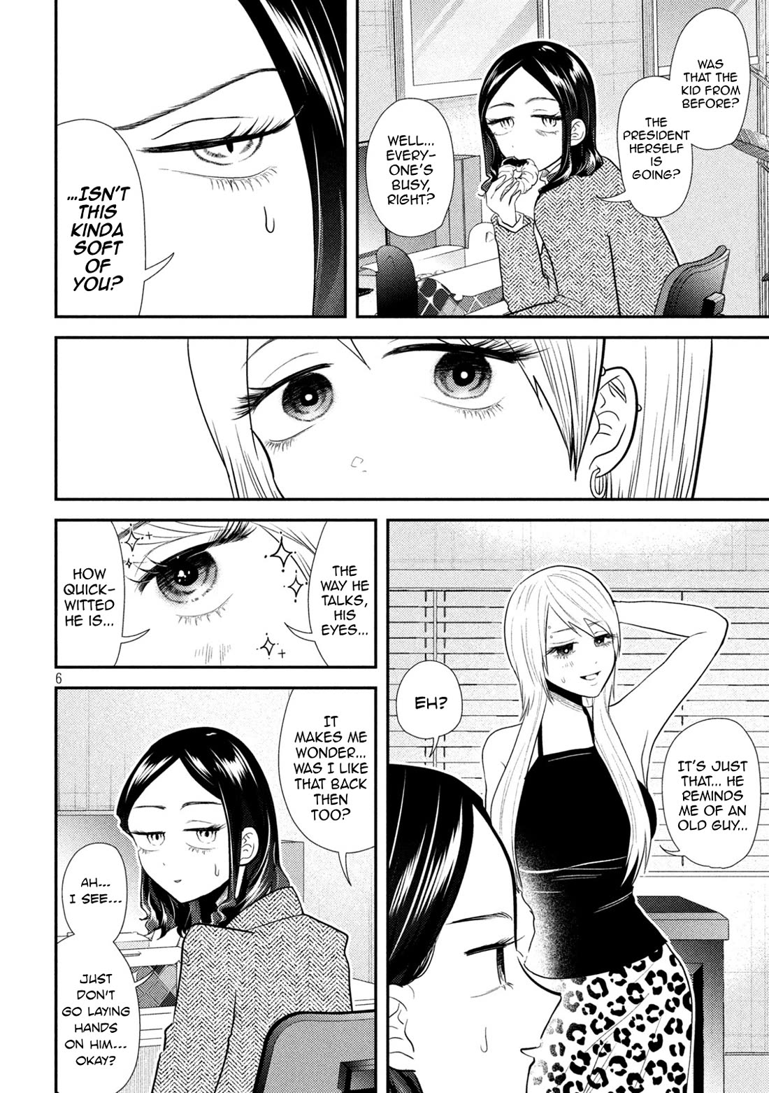 Heisei Remnant Soldier Sumire-chan Chapter 26 page 6 - Chapter 26: A Woman Who Gambles as a Hobby
