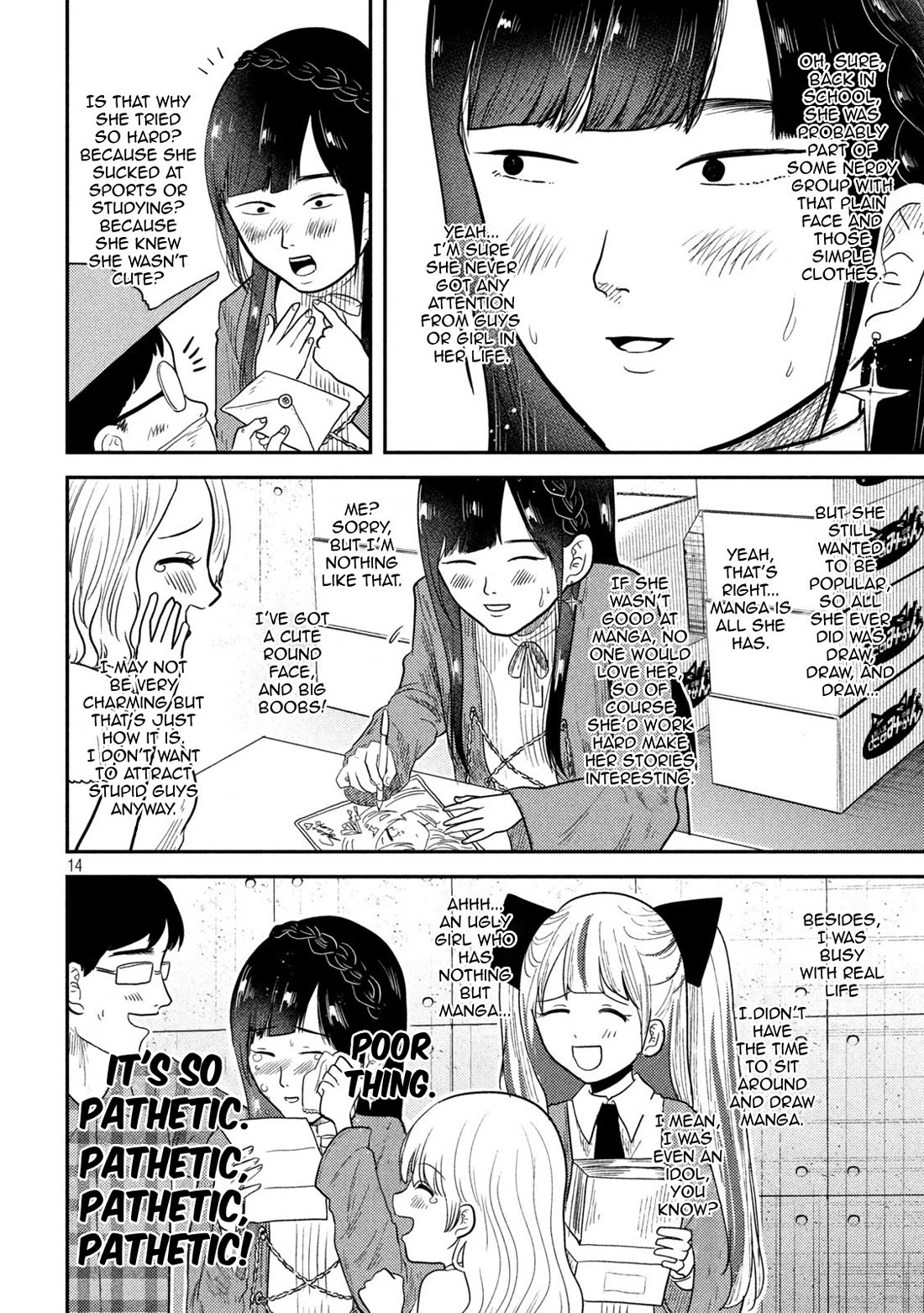 Heisei Remnant Soldier Sumire-chan Chapter 27 page 12 - Chapter 27: The Third Woman