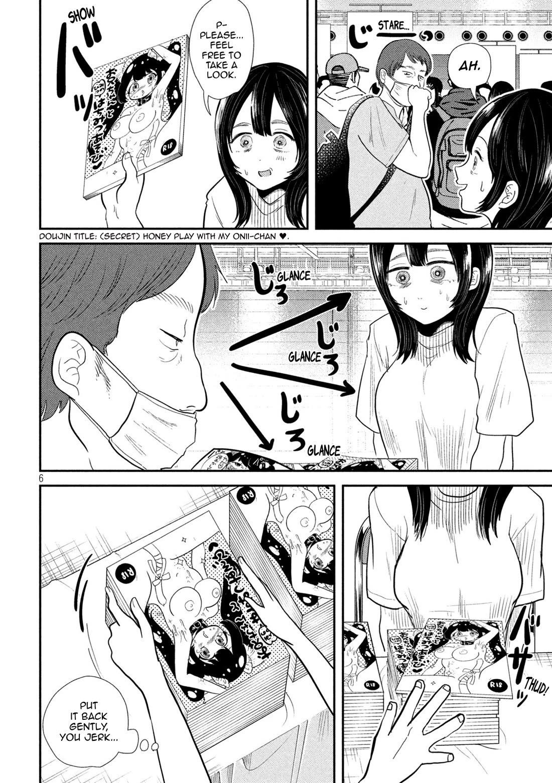 Heisei Remnant Soldier Sumire-chan Chapter 27 page 4 - Chapter 27: The Third Woman