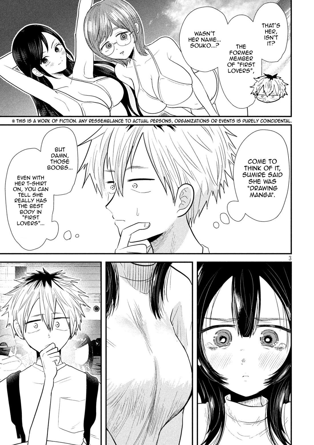 Heisei Remnant Soldier Sumire-chan Chapter 28 page 3 - Chapter 28: An Overexcited Woman