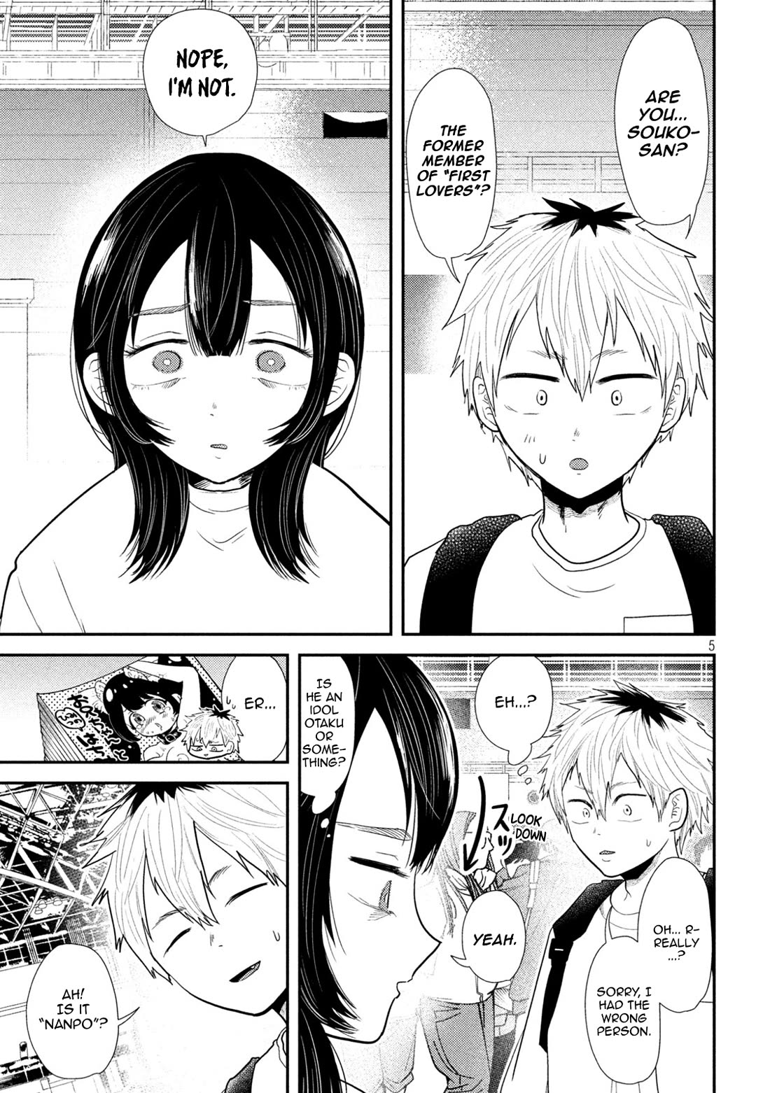 Heisei Remnant Soldier Sumire-chan Chapter 28 page 5 - Chapter 28: An Overexcited Woman