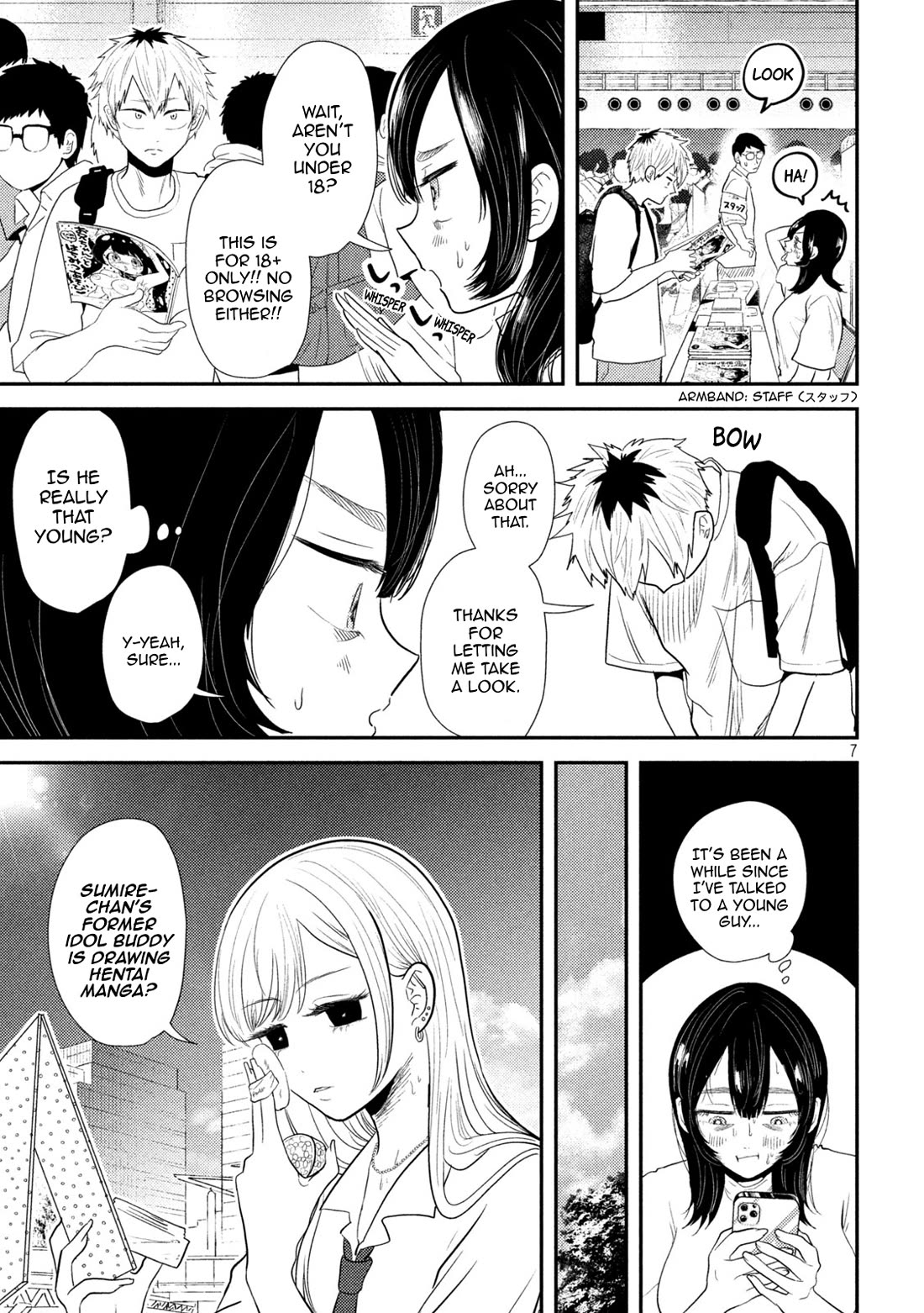 Heisei Remnant Soldier Sumire-chan Chapter 28 page 7 - Chapter 28: An Overexcited Woman