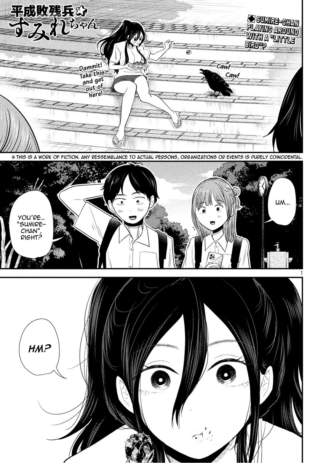 Heisei Remnant Soldier Sumire-chan Chapter 29 page 1 - Chapter 29: A Woman Going Viral