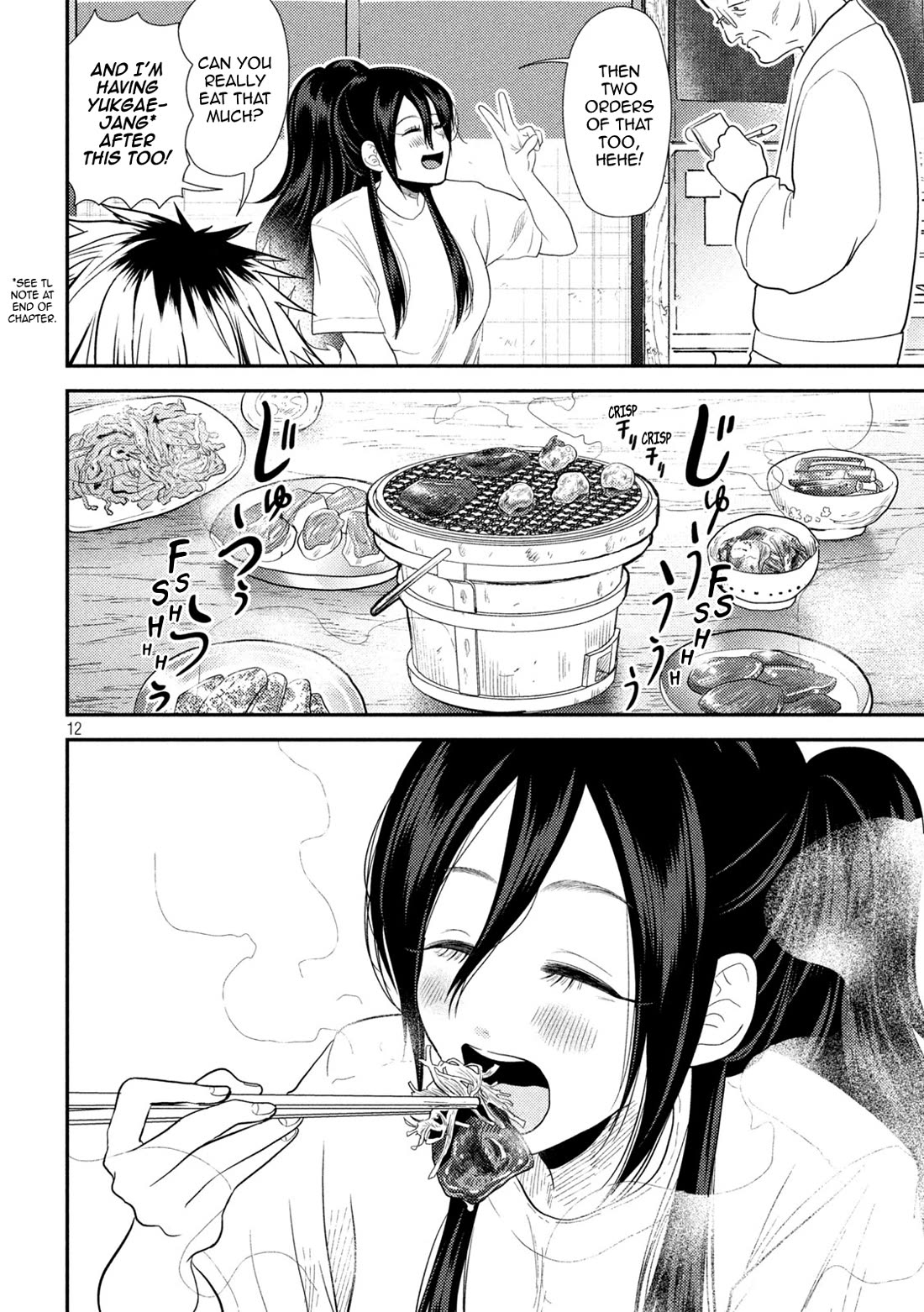 Heisei Remnant Soldier Sumire-chan Chapter 29 page 12 - Chapter 29: A Woman Going Viral