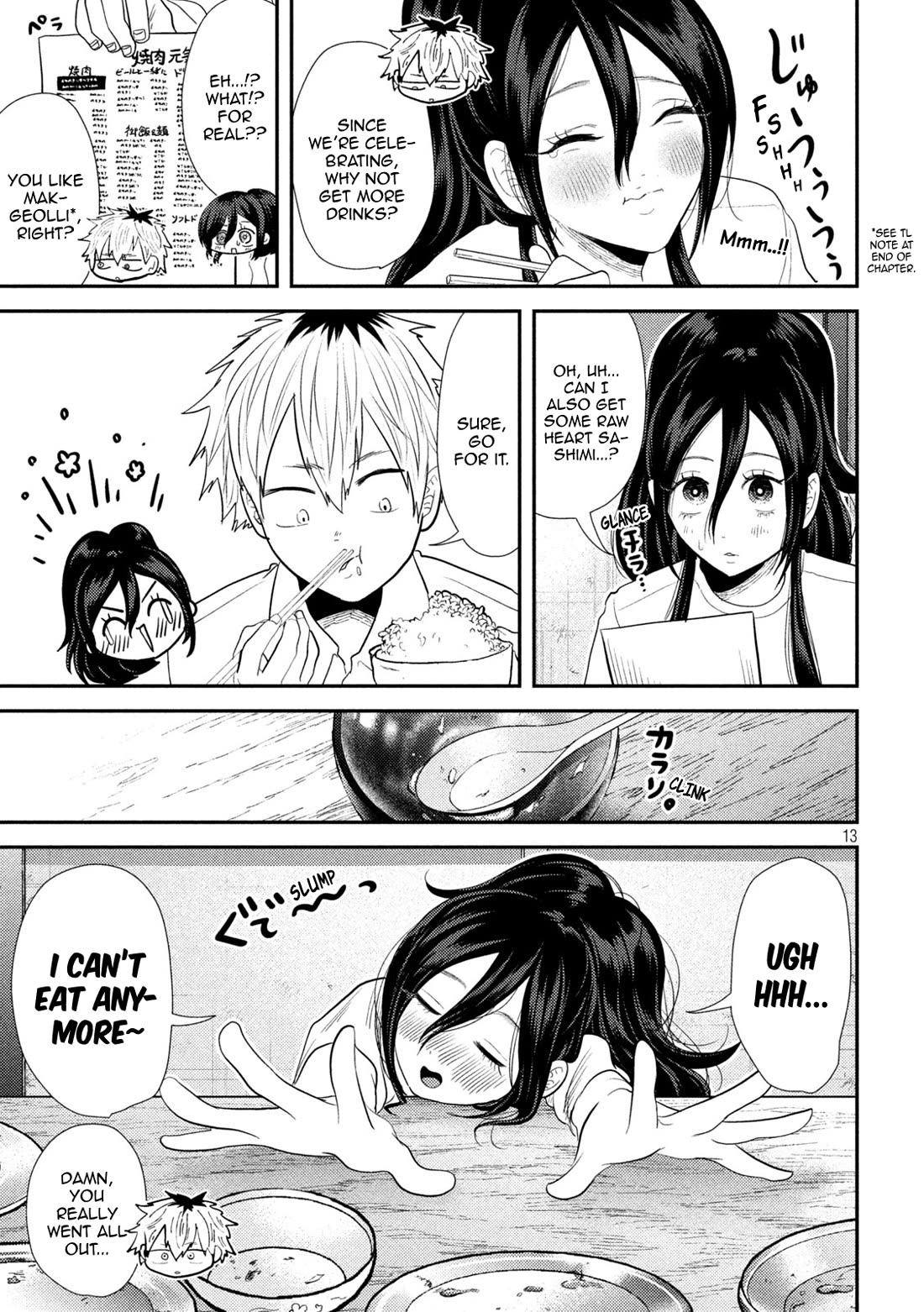 Heisei Remnant Soldier Sumire-chan Chapter 29 page 13 - Chapter 29: A Woman Going Viral
