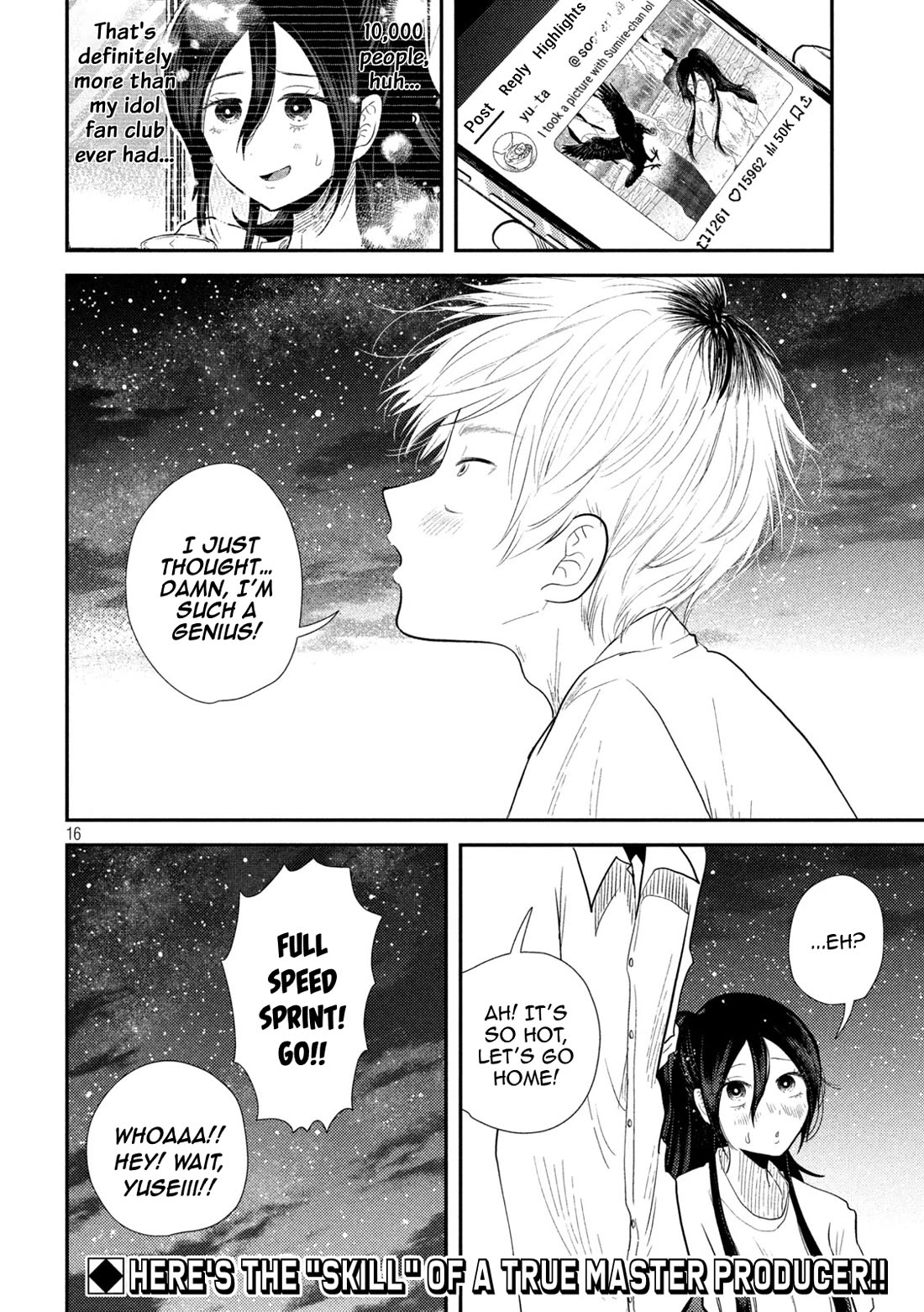 Heisei Remnant Soldier Sumire-chan Chapter 29 page 16 - Chapter 29: A Woman Going Viral