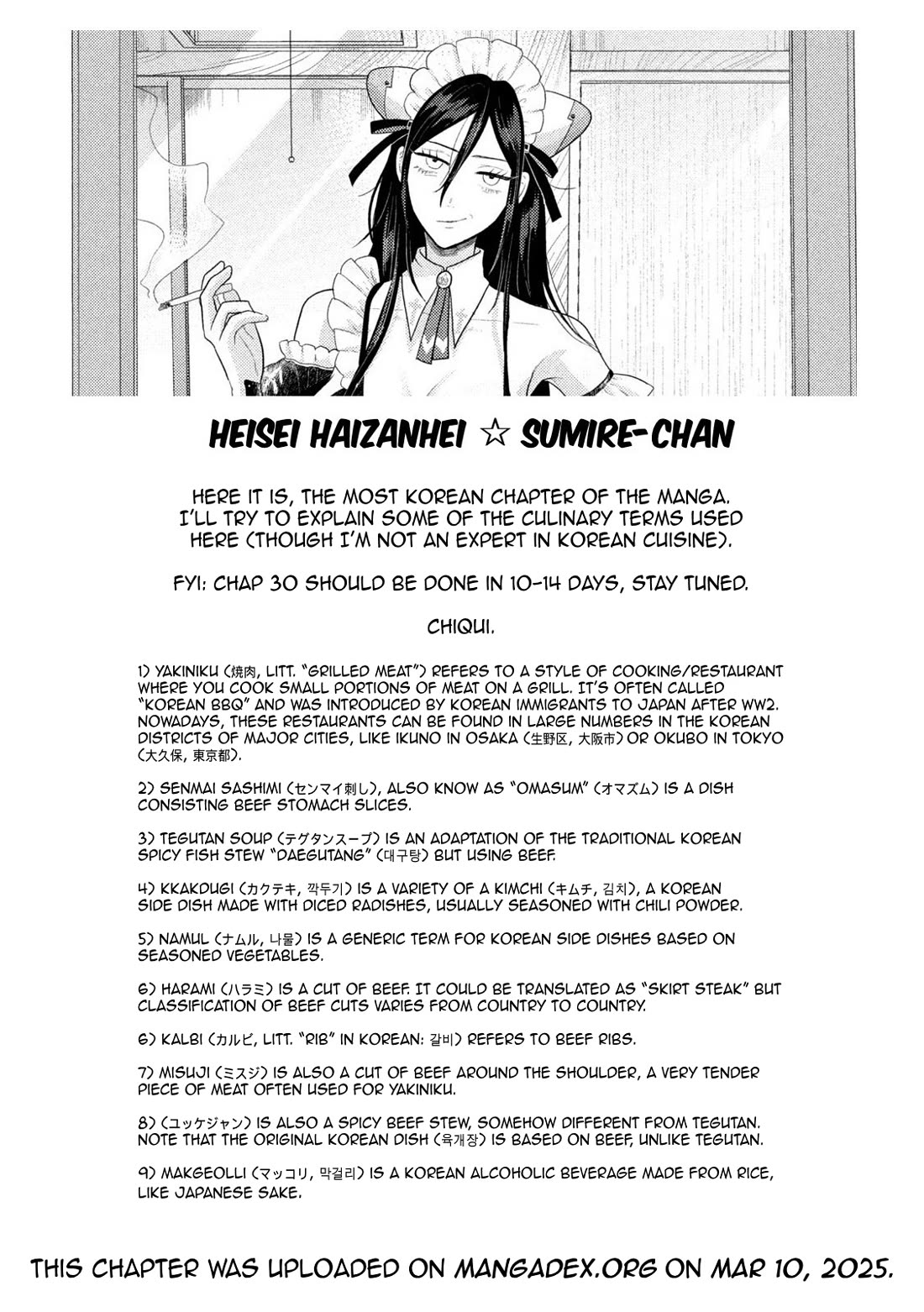 Heisei Remnant Soldier Sumire-chan Chapter 29 page 17 - Chapter 29: A Woman Going Viral