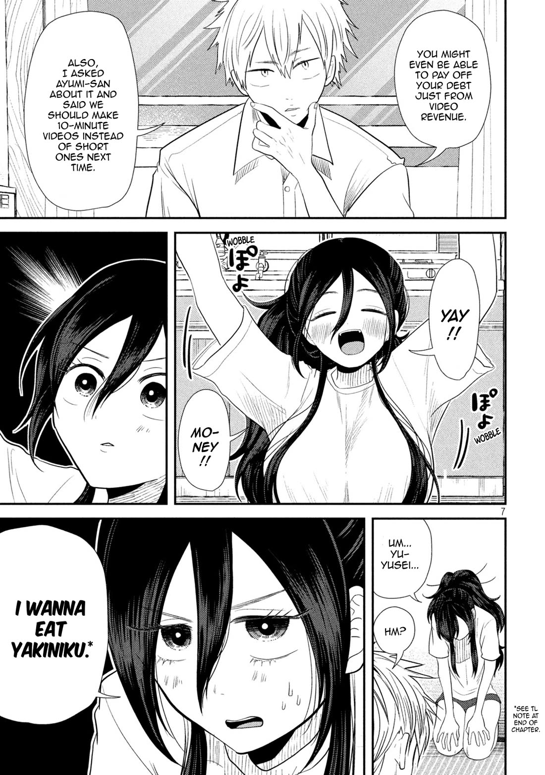 Heisei Remnant Soldier Sumire-chan Chapter 29 page 7 - Chapter 29: A Woman Going Viral