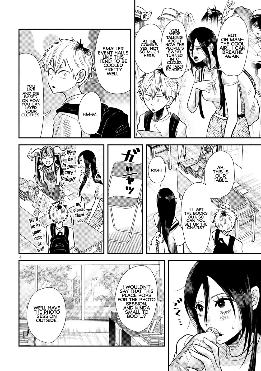 Heisei Remnant Soldier Sumire-chan Chapter 3 page 4 - Chapter 3: A Privileged Woman