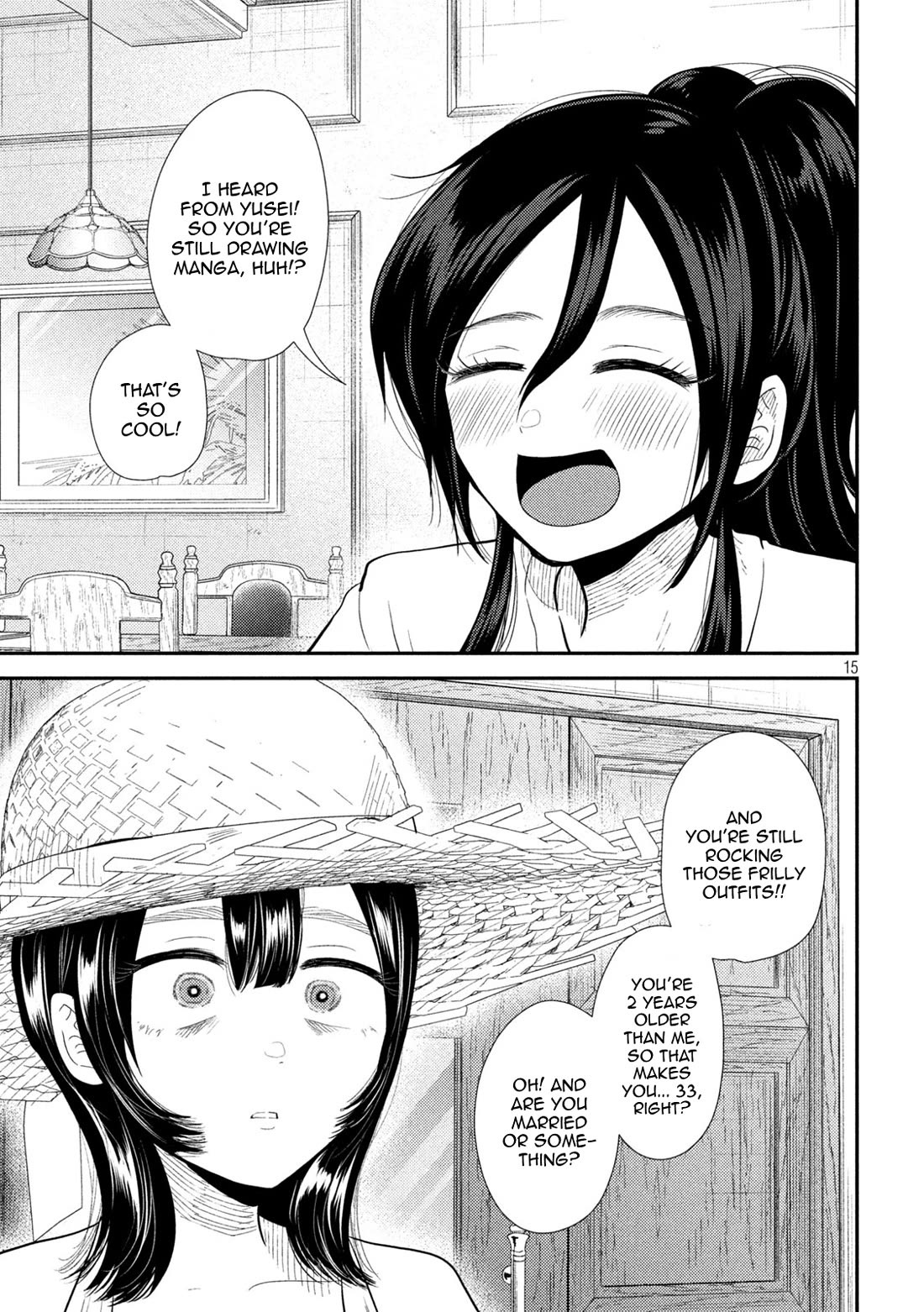 Heisei Remnant Soldier Sumire-chan Chapter 30 page 15 - Chapter 30: A Woman Going From Heaven to Hell