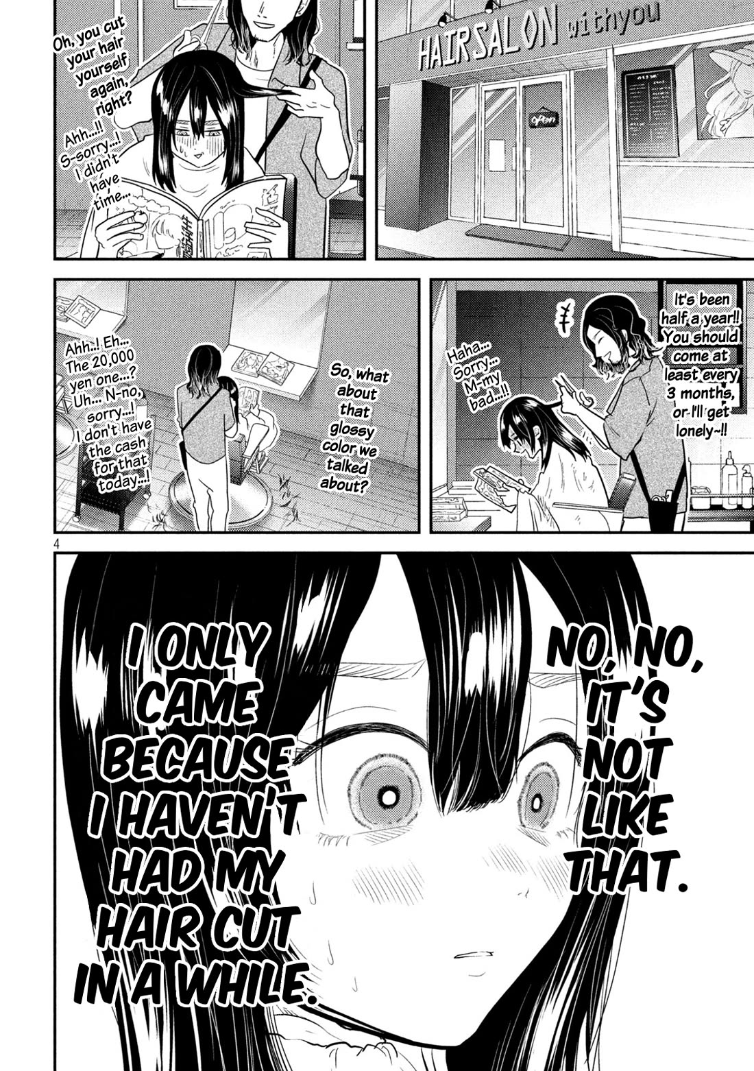 Heisei Remnant Soldier Sumire-chan Chapter 30 page 4 - Chapter 30: A Woman Going From Heaven to Hell