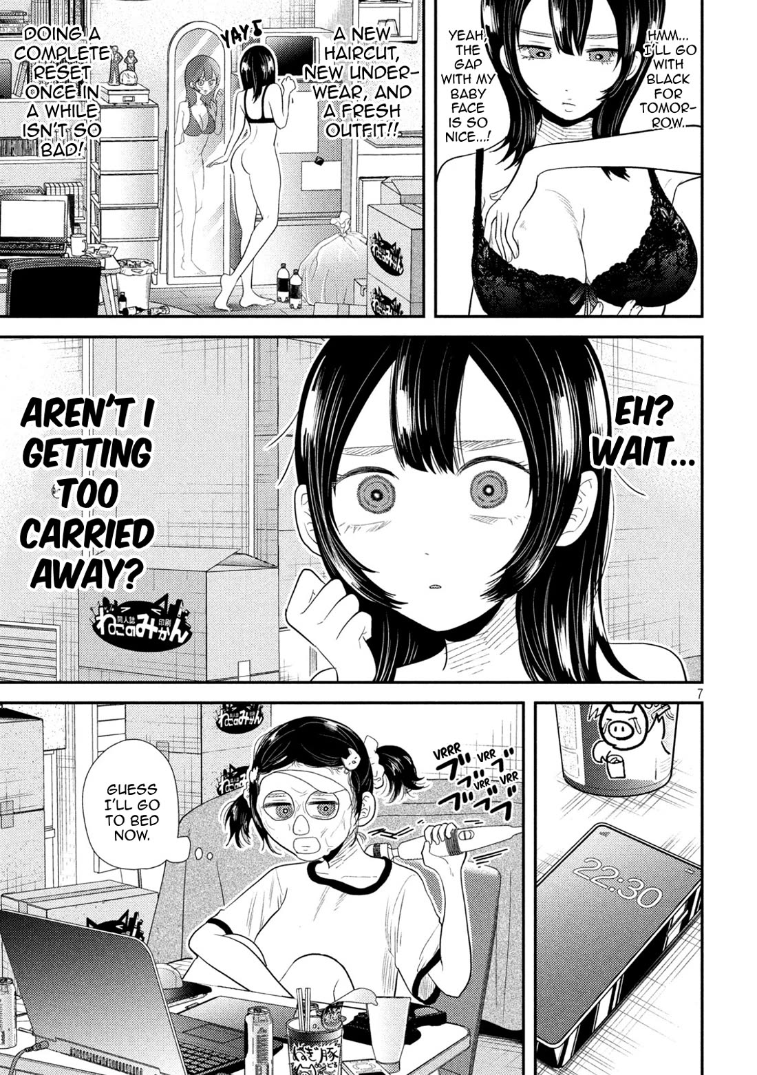 Heisei Remnant Soldier Sumire-chan Chapter 30 page 7 - Chapter 30: A Woman Going From Heaven to Hell