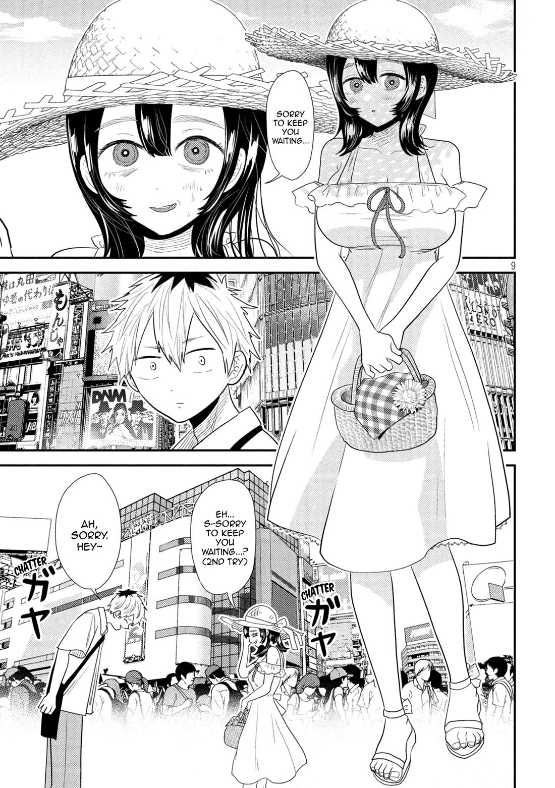Heisei Remnant Soldier Sumire-chan Chapter 30 page 9 - Chapter 30: A Woman Going From Heaven to Hell