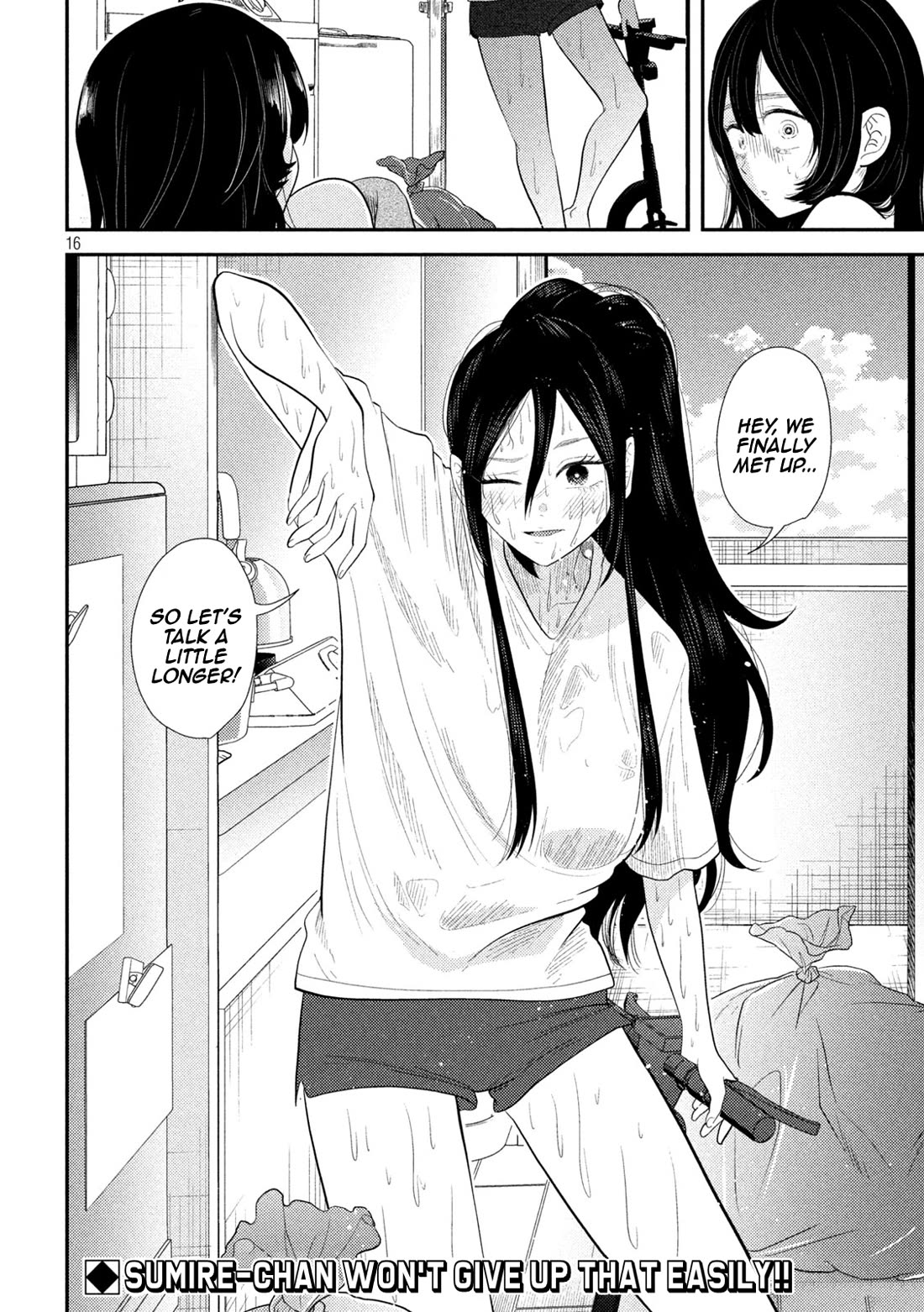 Heisei Remnant Soldier Sumire-chan Chapter 31 page 16 - Chapter 31: A Woman On The Run