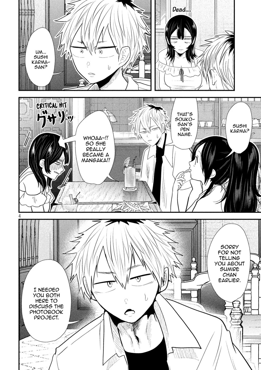 Heisei Remnant Soldier Sumire-chan Chapter 31 page 4 - Chapter 31: A Woman On The Run
