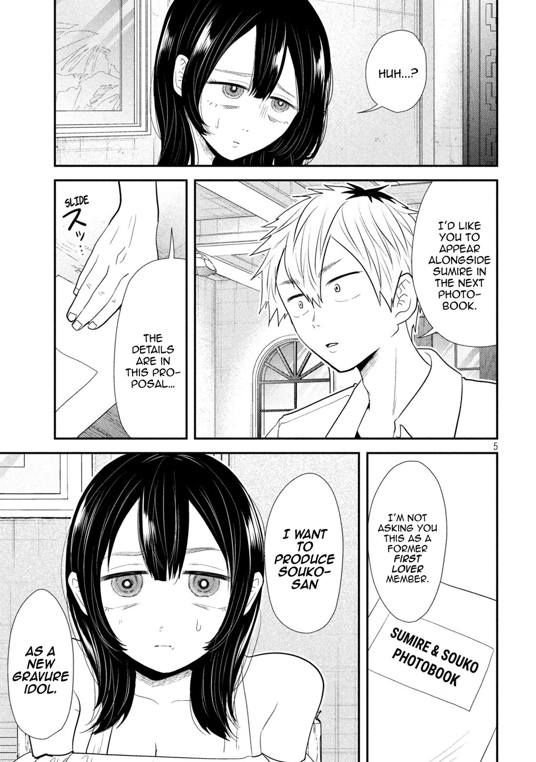 Heisei Remnant Soldier Sumire-chan Chapter 31 page 5 - Chapter 31: A Woman On The Run
