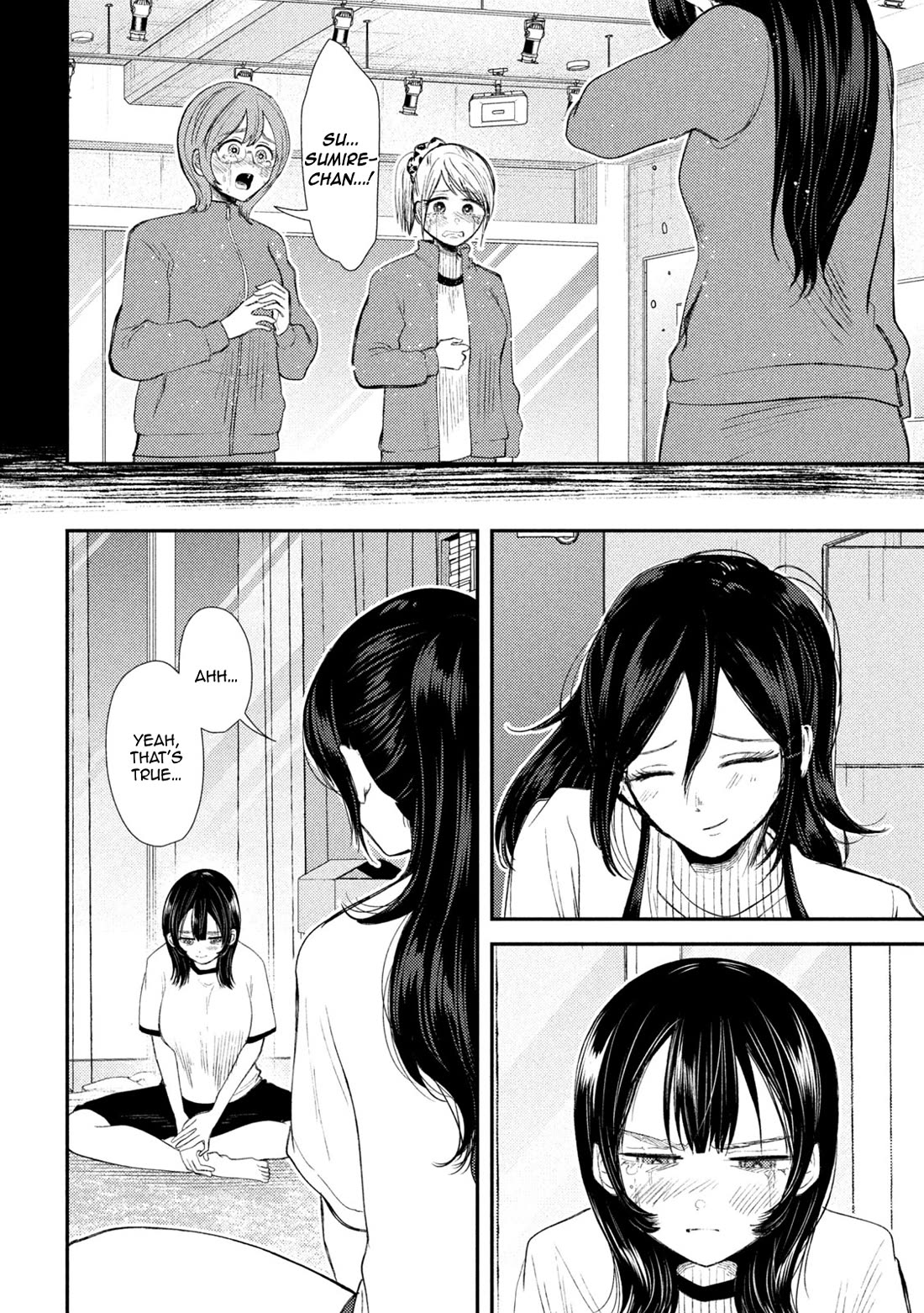Heisei Remnant Soldier Sumire-chan Chapter 32 page 12 - Chapter 32: A Woman Who Says Ordinary Things