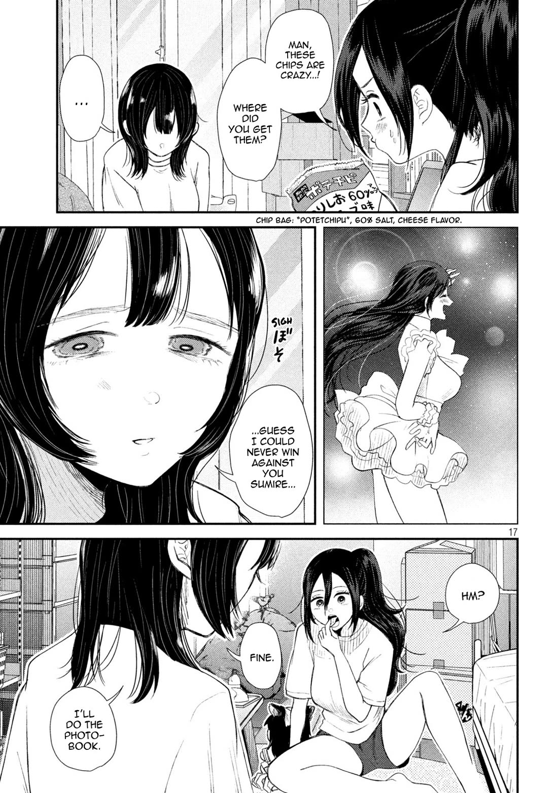 Heisei Remnant Soldier Sumire-chan Chapter 32 page 17 - Chapter 32: A Woman Who Says Ordinary Things