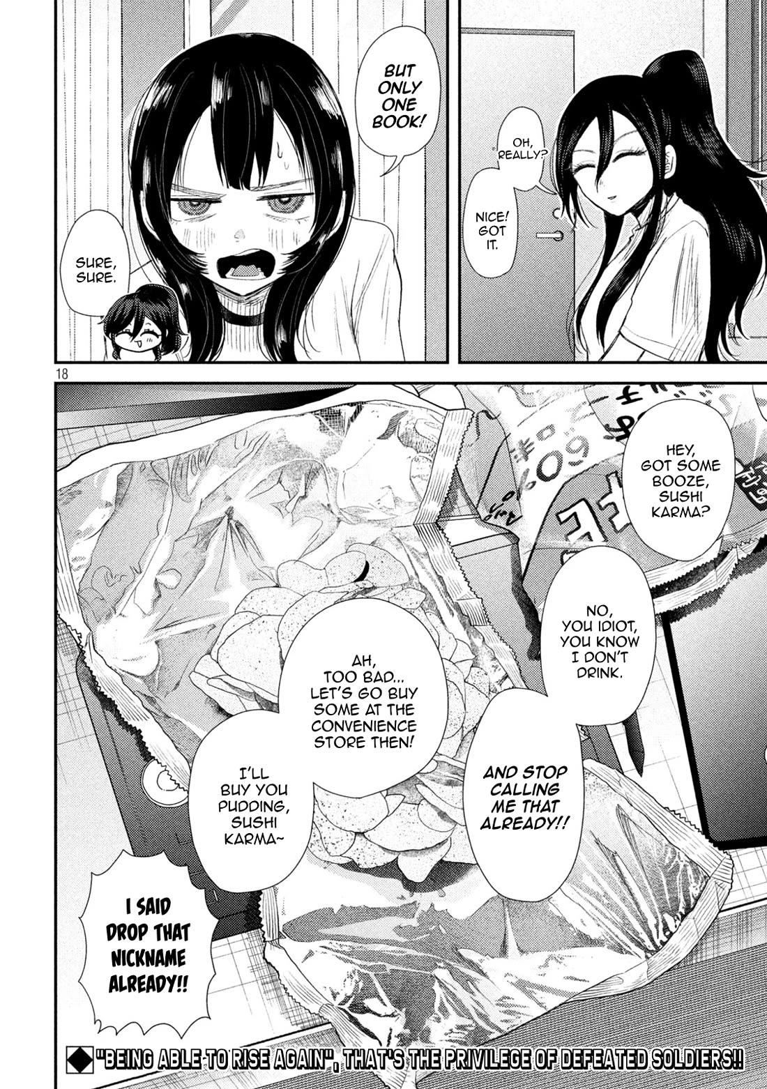 Heisei Remnant Soldier Sumire-chan Chapter 32 page 18 - Chapter 32: A Woman Who Says Ordinary Things