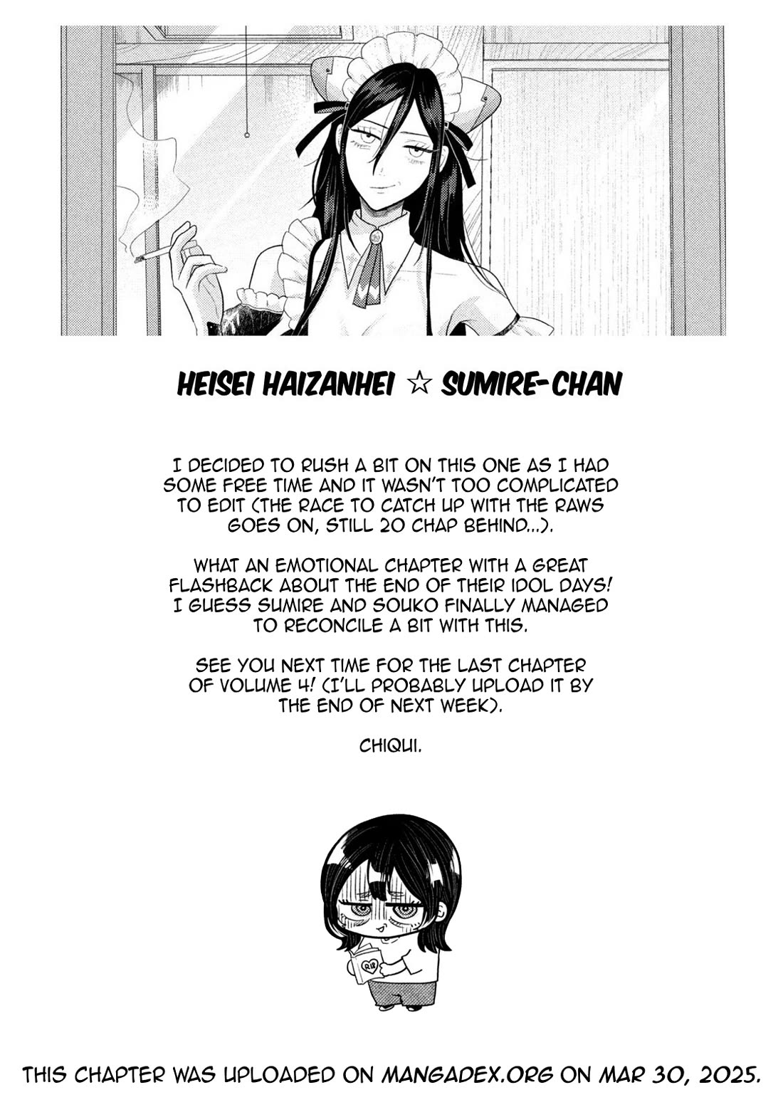 Heisei Remnant Soldier Sumire-chan Chapter 32 page 19 - Chapter 32: A Woman Who Says Ordinary Things