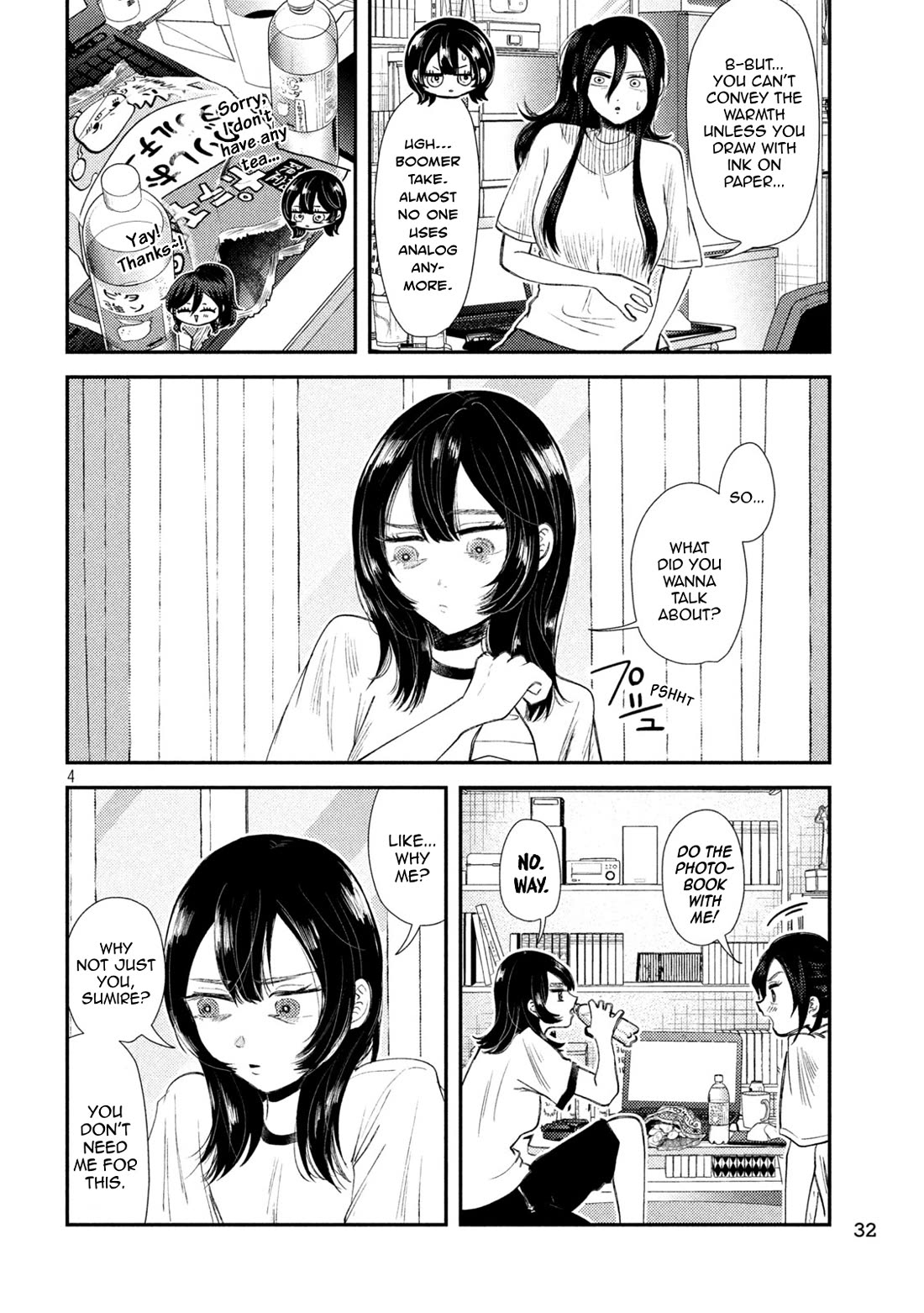 Heisei Remnant Soldier Sumire-chan Chapter 32 page 4 - Chapter 32: A Woman Who Says Ordinary Things
