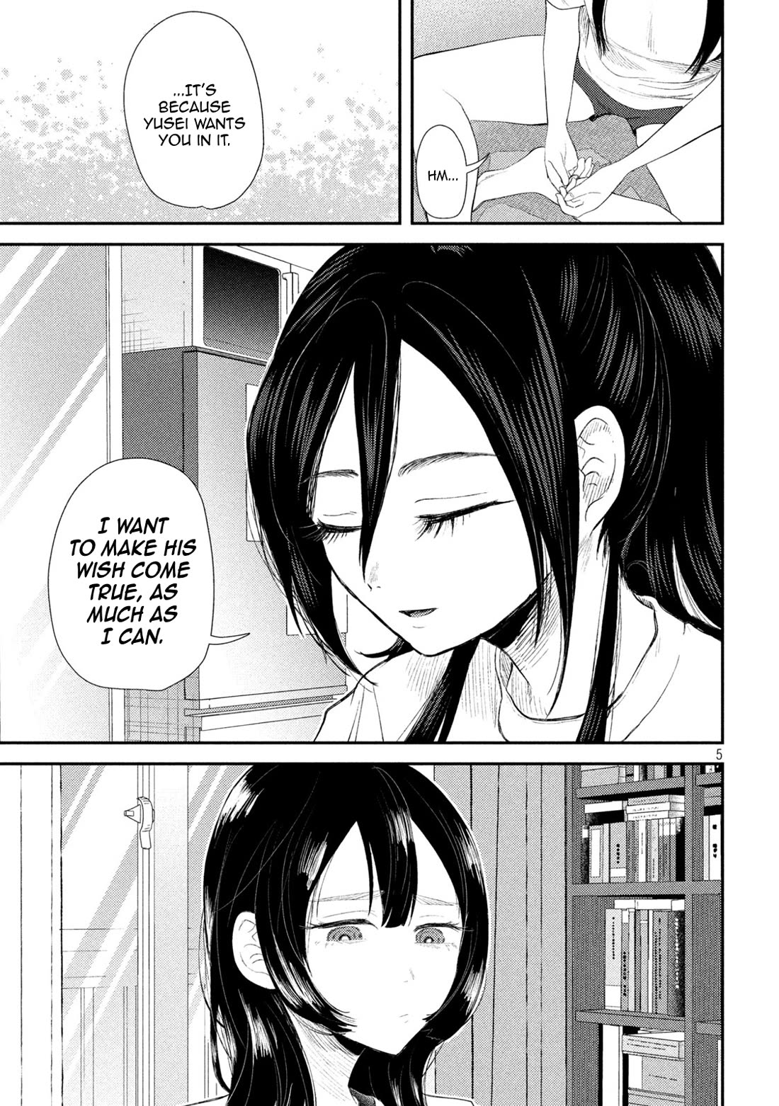 Heisei Remnant Soldier Sumire-chan Chapter 32 page 5 - Chapter 32: A Woman Who Says Ordinary Things