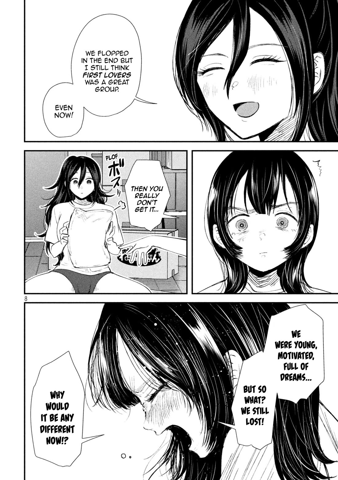 Heisei Remnant Soldier Sumire-chan Chapter 32 page 8 - Chapter 32: A Woman Who Says Ordinary Things