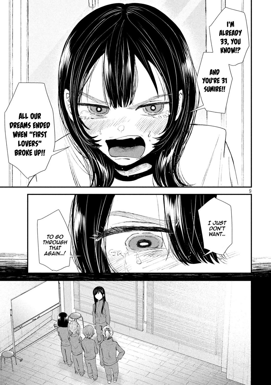 Heisei Remnant Soldier Sumire-chan Chapter 32 page 9 - Chapter 32: A Woman Who Says Ordinary Things
