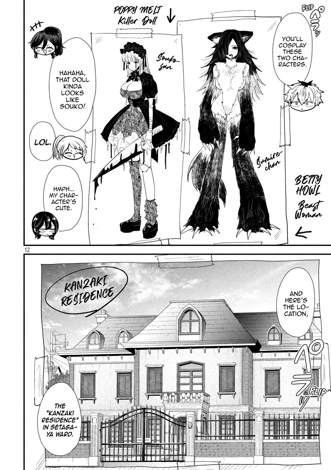 Heisei Remnant Soldier Sumire-chan Chapter 33 page 12 - Chapter 33: The Devil's Triangle of Women