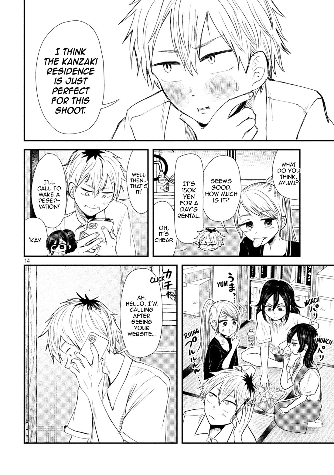 Heisei Remnant Soldier Sumire-chan Chapter 33 page 14 - Chapter 33: The Devil's Triangle of Women