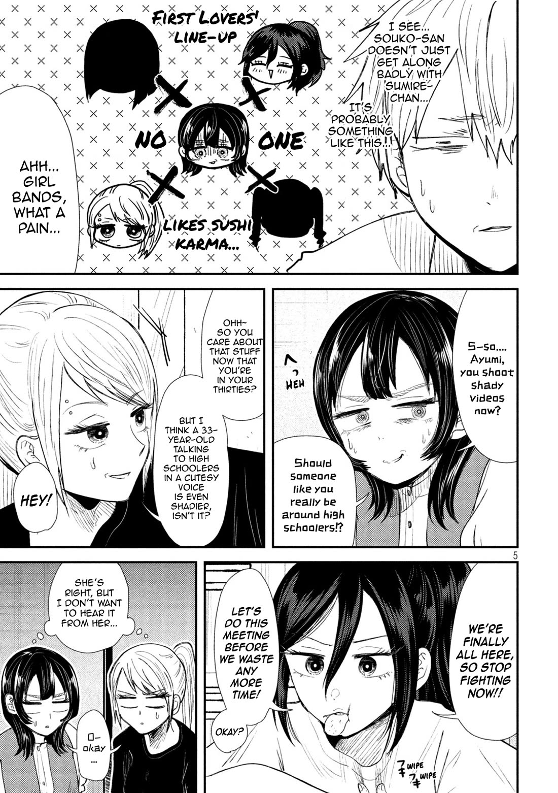 Heisei Remnant Soldier Sumire-chan Chapter 33 page 5 - Chapter 33: The Devil's Triangle of Women