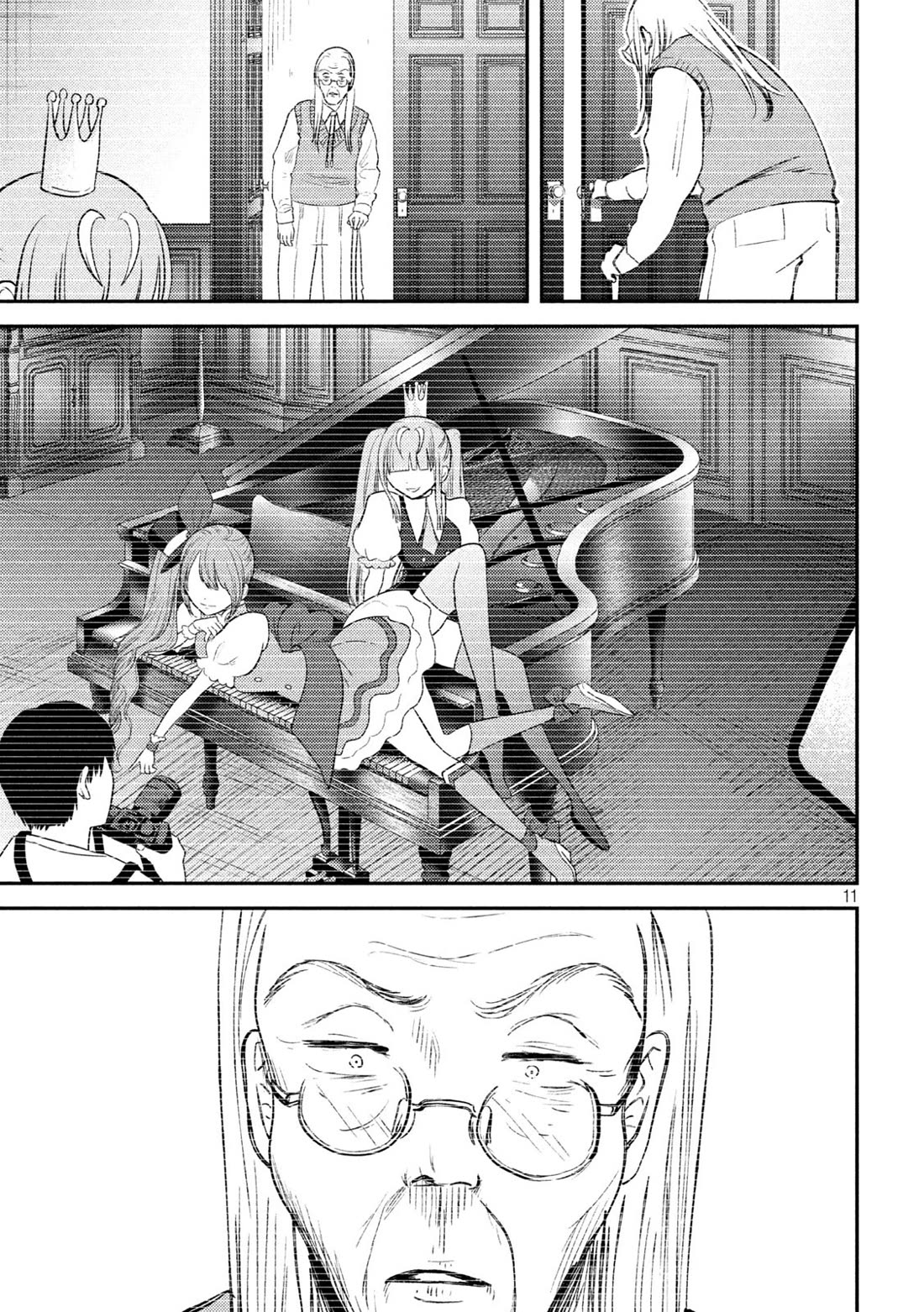 Heisei Remnant Soldier Sumire-chan Chapter 34 page 10 - Chapter 34: A Woman Who Wants to Play