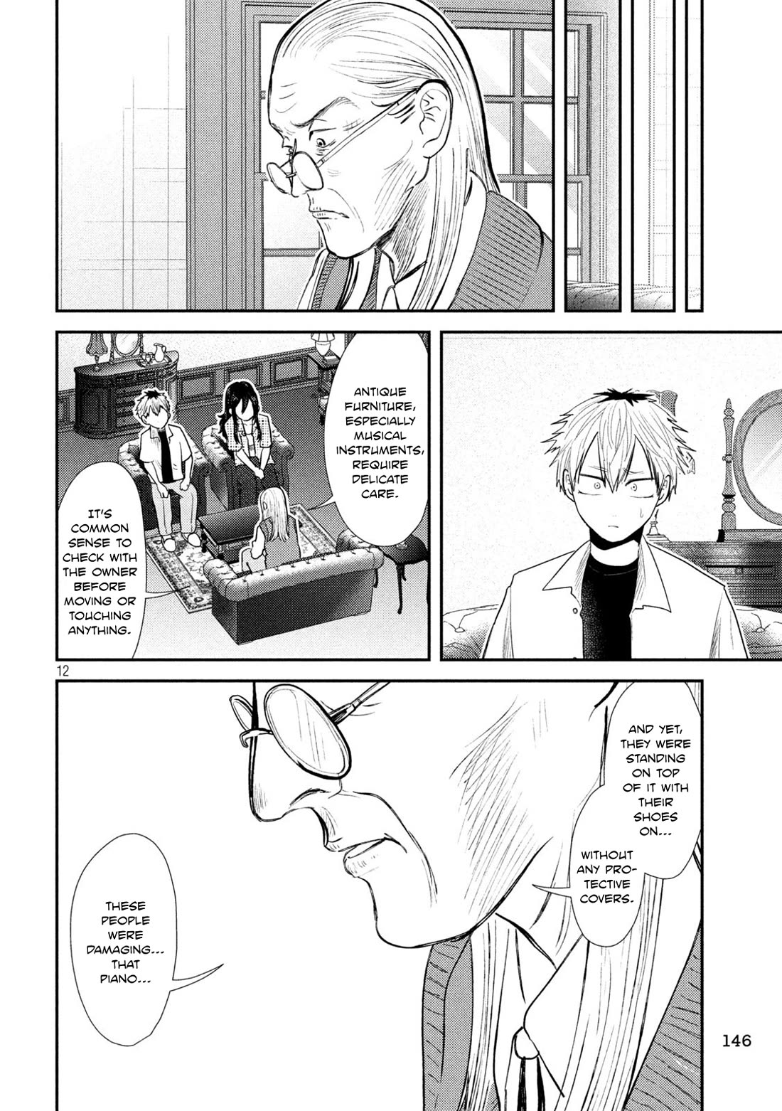 Heisei Remnant Soldier Sumire-chan Chapter 34 page 11 - Chapter 34: A Woman Who Wants to Play