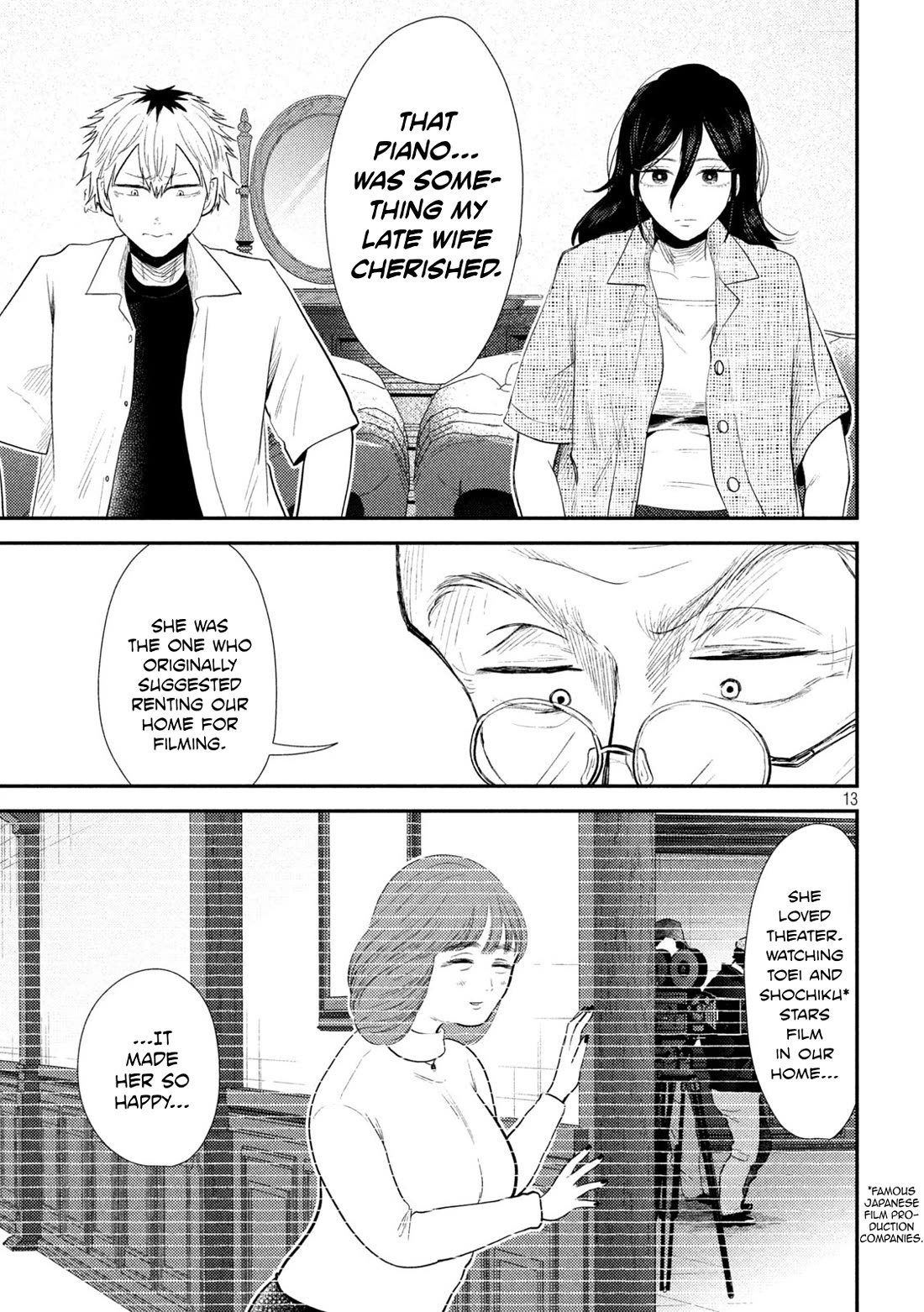 Heisei Remnant Soldier Sumire-chan Chapter 34 page 12 - Chapter 34: A Woman Who Wants to Play