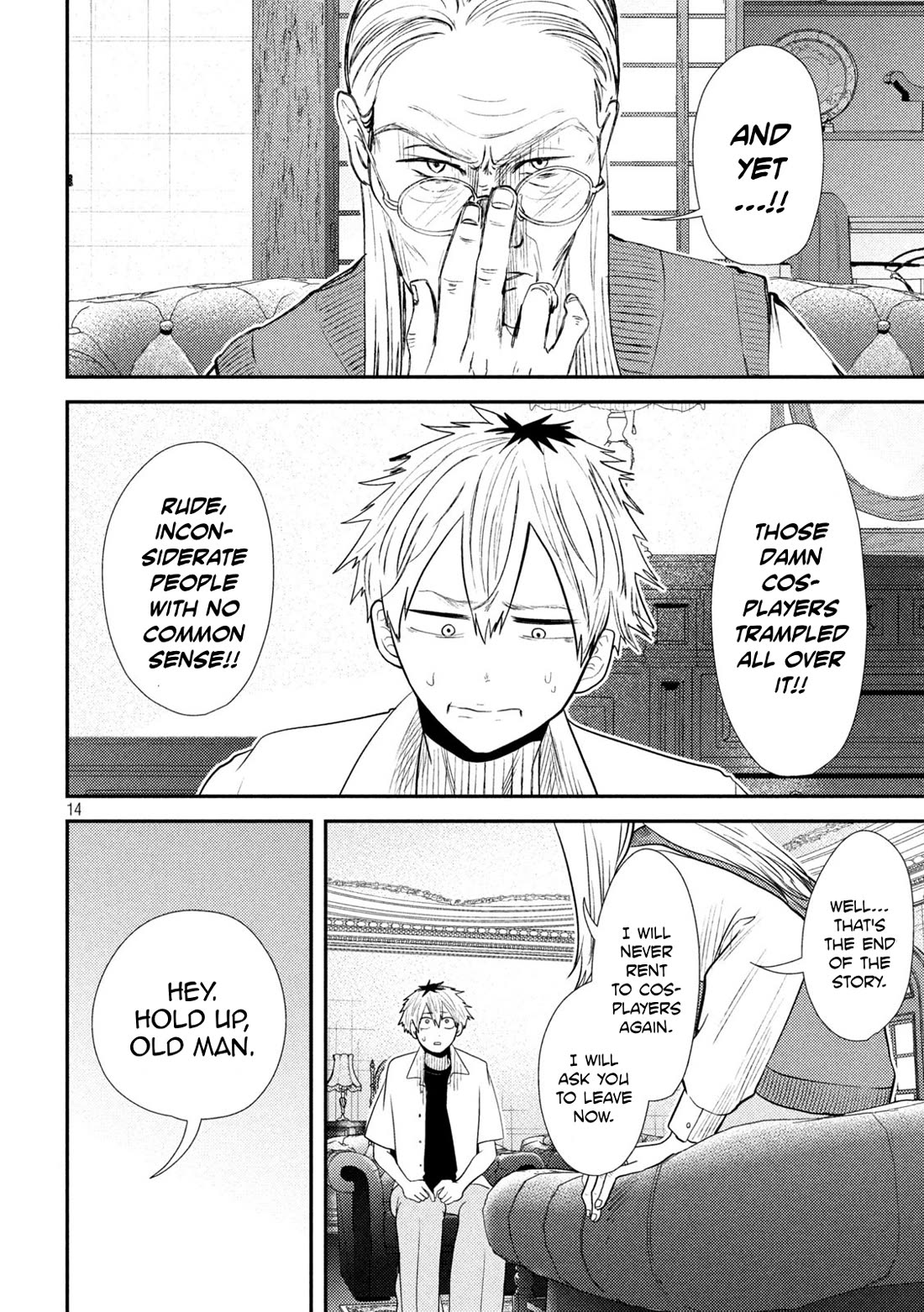 Heisei Remnant Soldier Sumire-chan Chapter 34 page 13 - Chapter 34: A Woman Who Wants to Play
